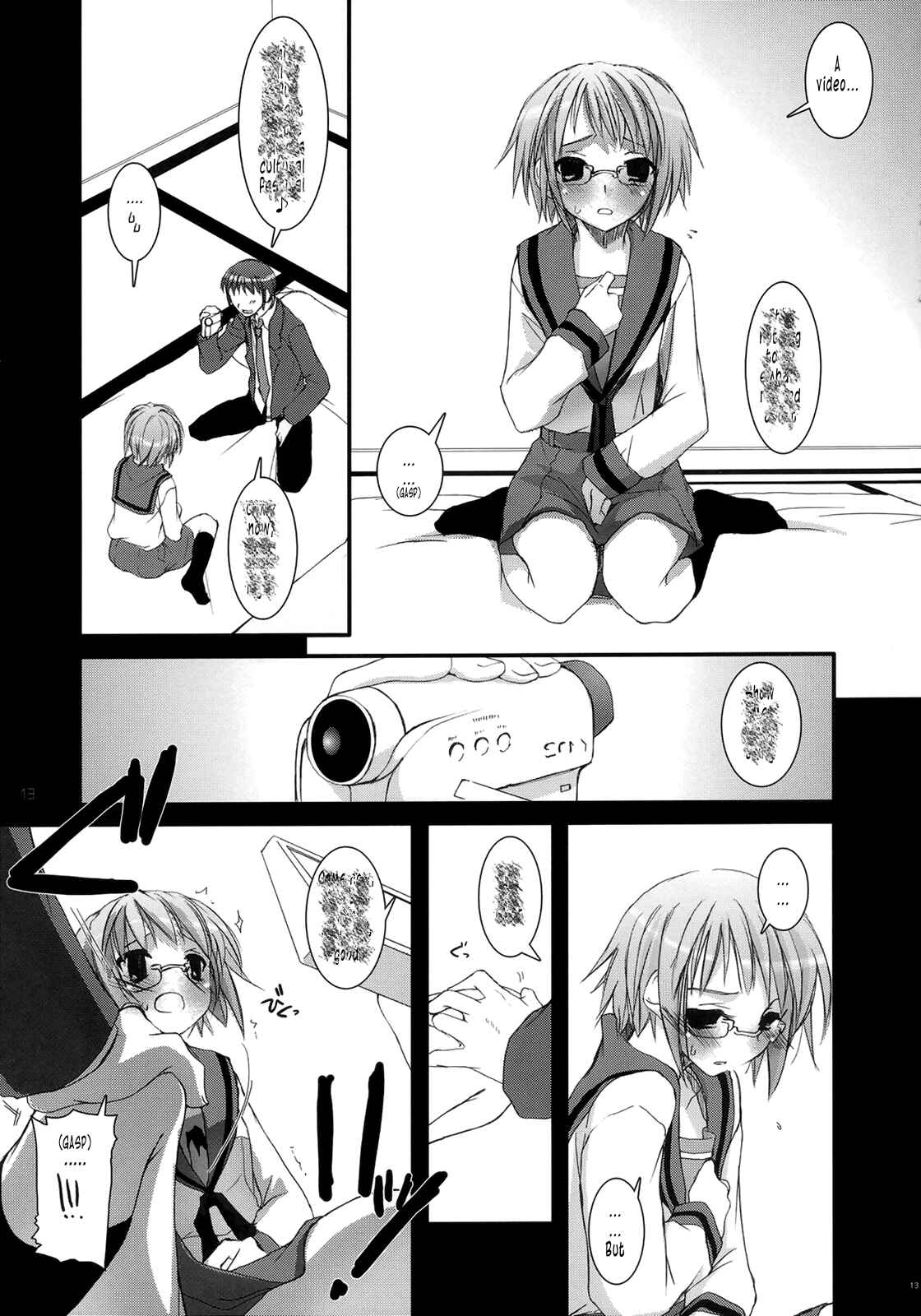 Page 13 Chapter 36 D.L. Action (Doujinshi)