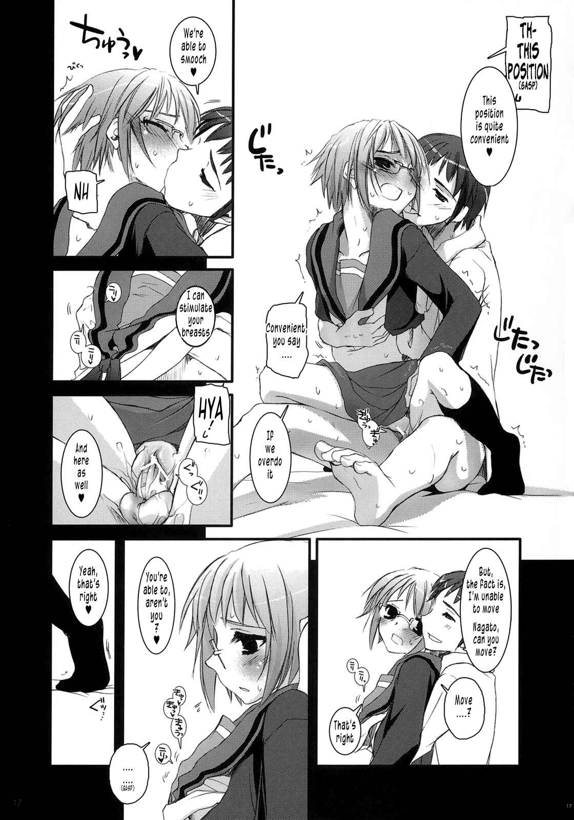 Page 17 Chapter 36 D.L. Action (Doujinshi)