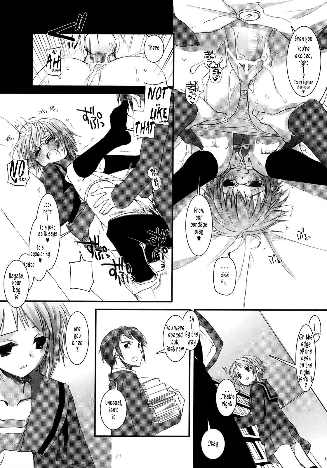 Page 21 Chapter 36 D.L. Action (Doujinshi)