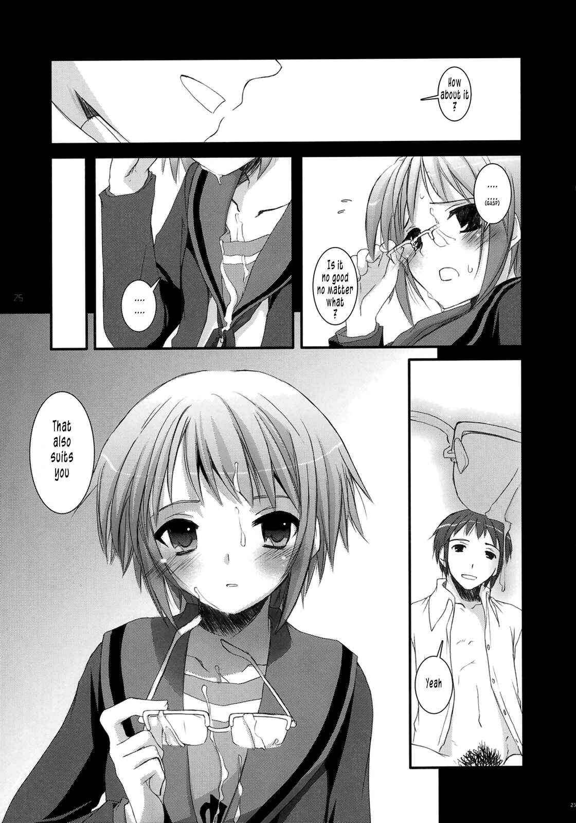 Page 25 Chapter 36 D.L. Action (Doujinshi)