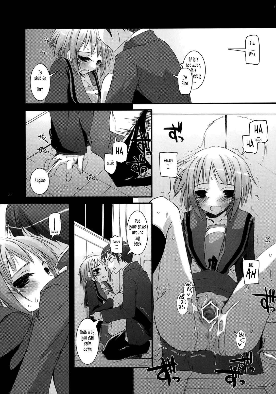 Page 27 Chapter 36 D.L. Action (Doujinshi)