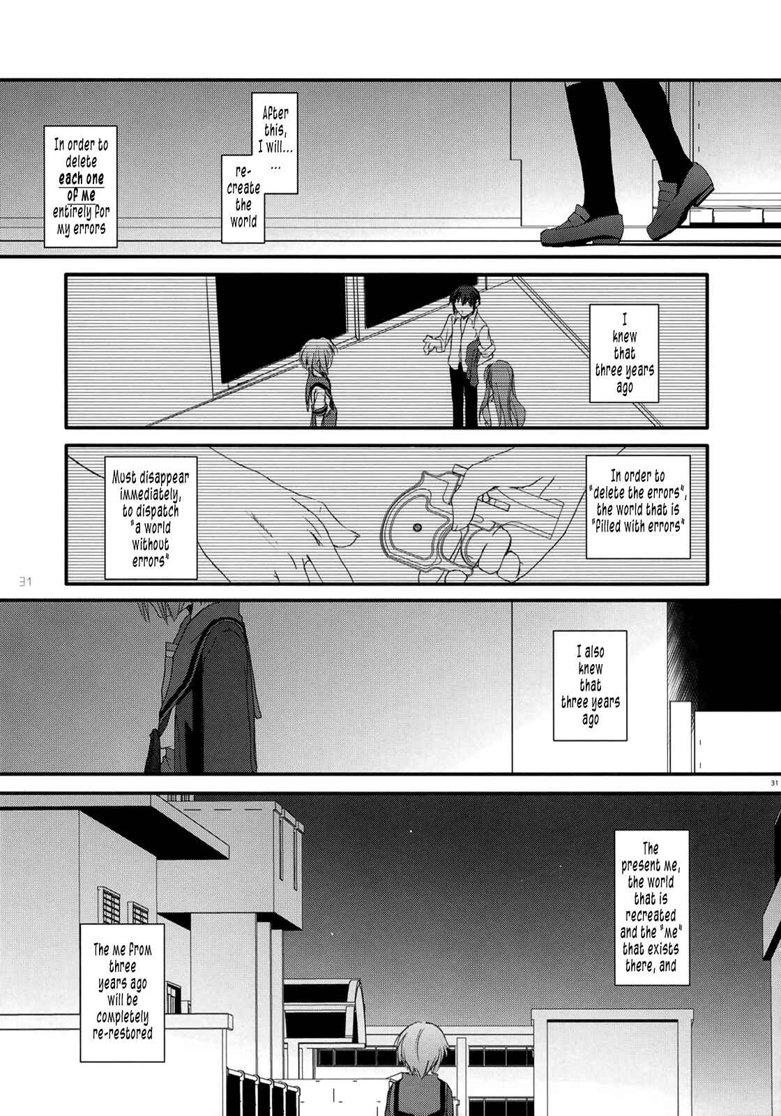 Page 31 Chapter 36 D.L. Action (Doujinshi)