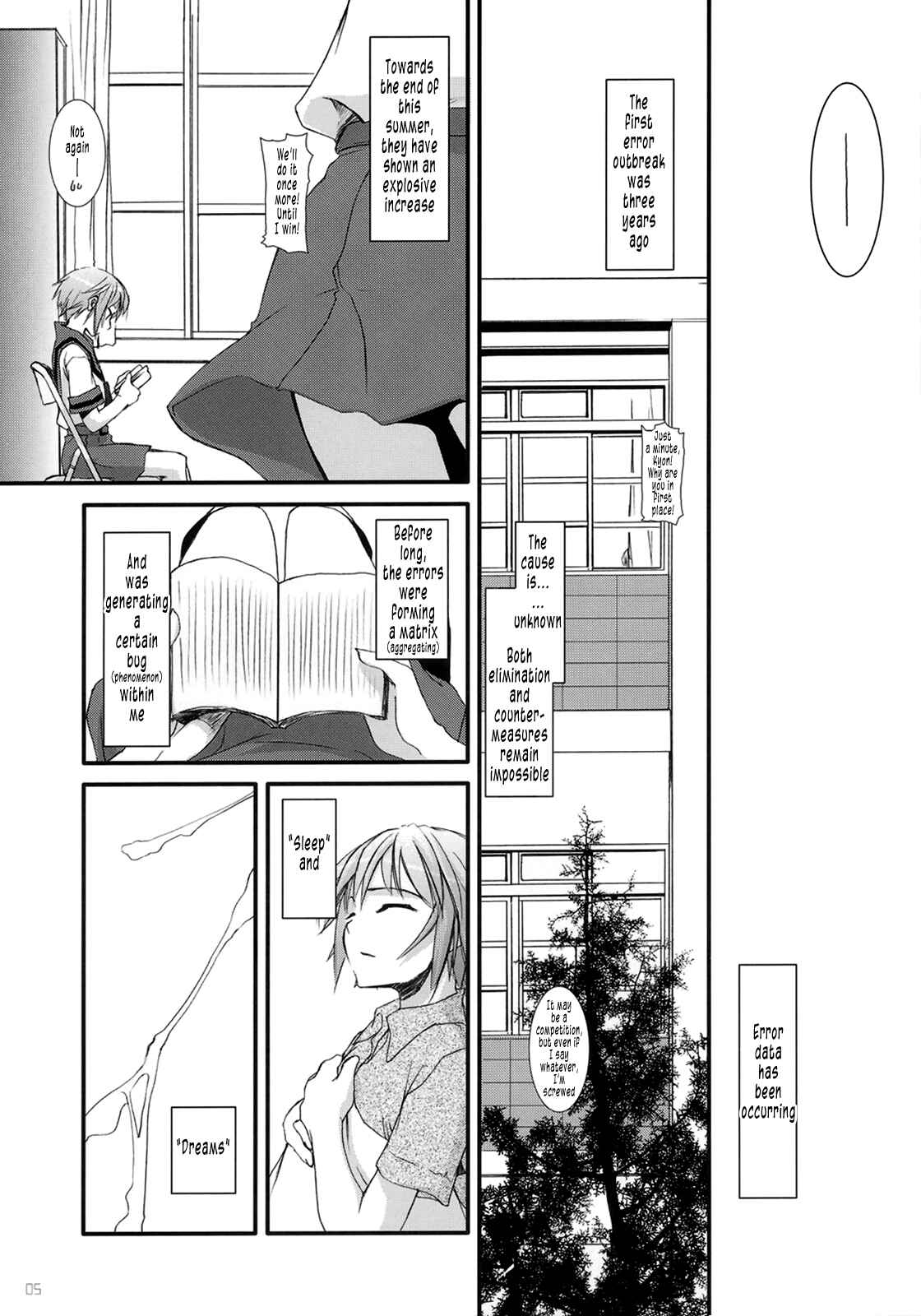 Page 5 Chapter 36 D.L. Action (Doujinshi)