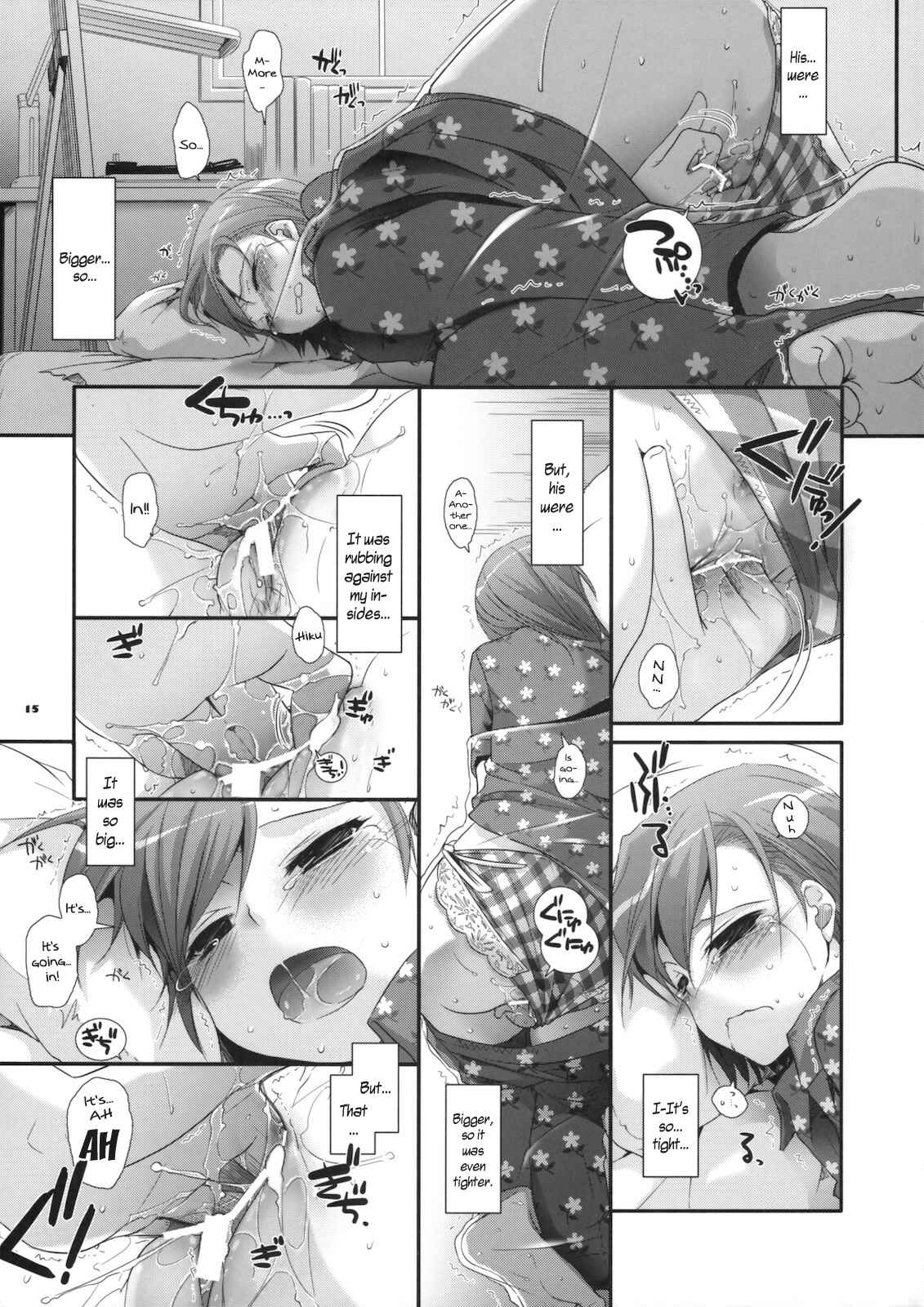 Page 14 Chapter 51 D.L. Action (Doujinshi)