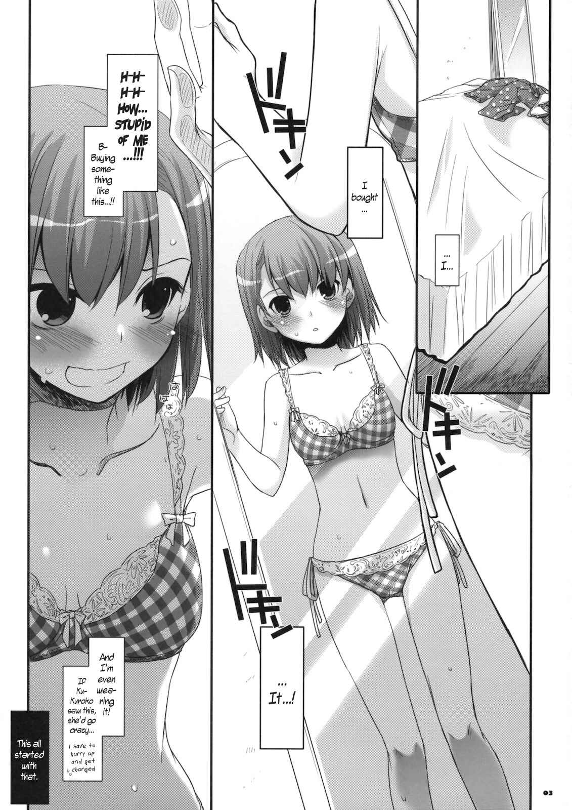 Page 2 Chapter 51 D.L. Action (Doujinshi)