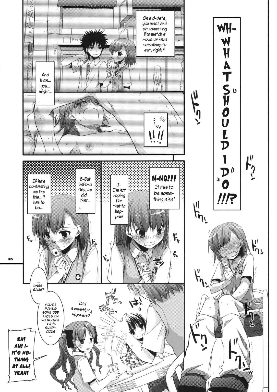 Page 4 Chapter 51 D.L. Action (Doujinshi)