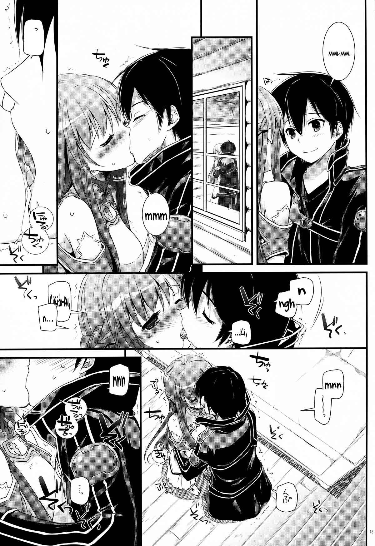 Page 15 Chapter 71 D.L. Action (Doujinshi)