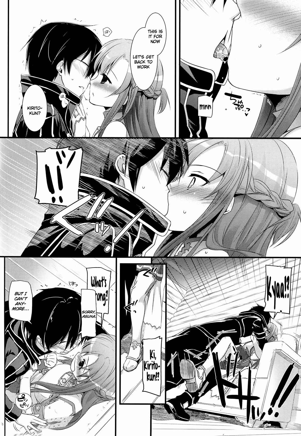Page 16 Chapter 71 D.L. Action (Doujinshi)