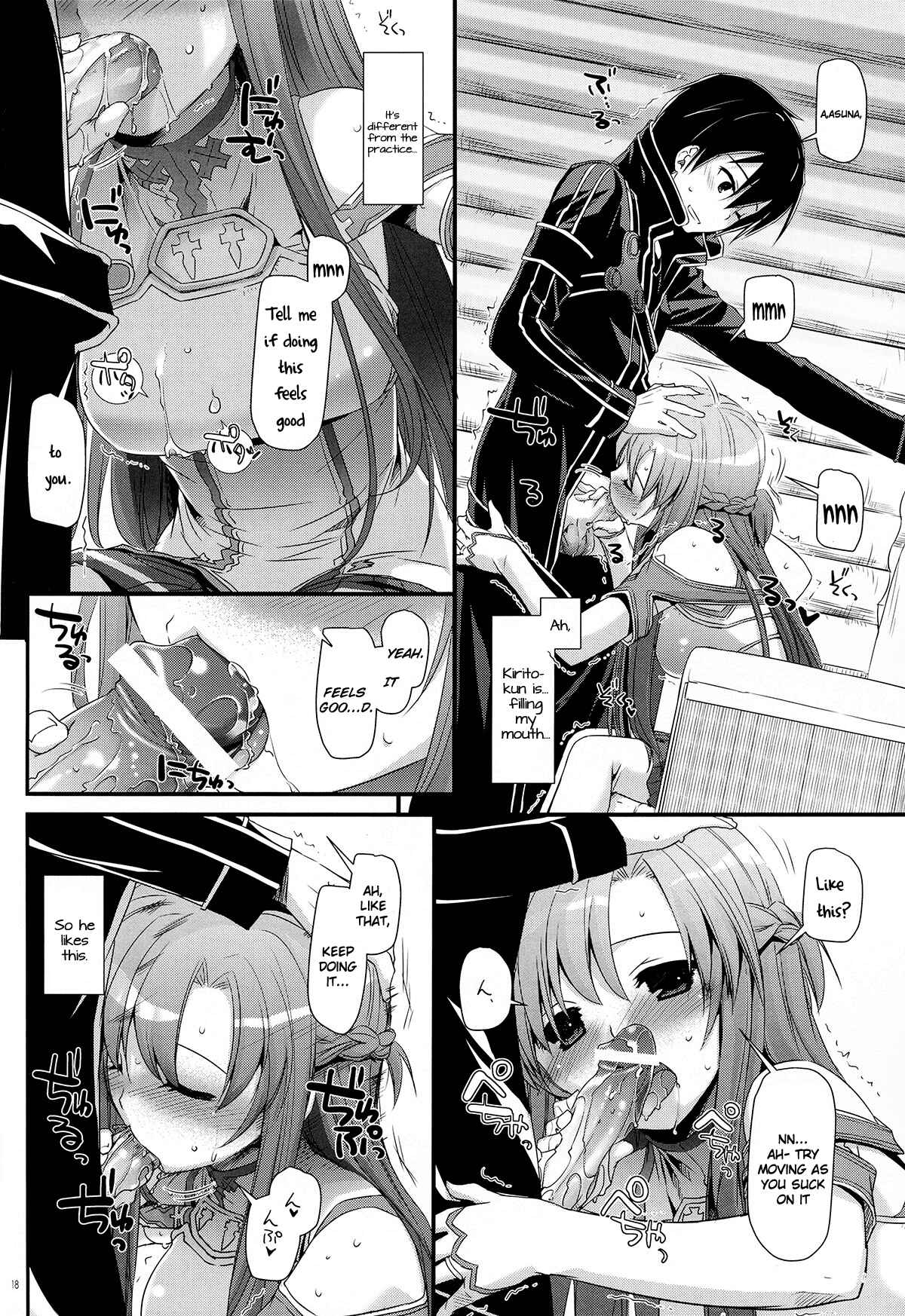 Page 18 Chapter 71 D.L. Action (Doujinshi)