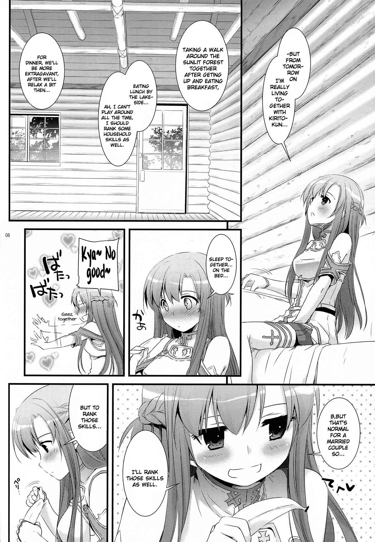 Page 8 Chapter 71 D.L. Action (Doujinshi)