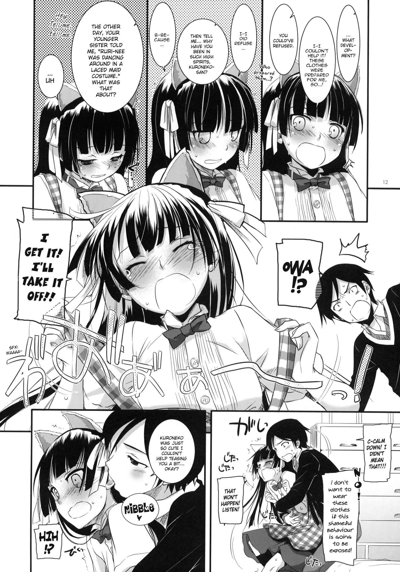 Page 11 Chapter 59 D.L. Action (Doujinshi)
