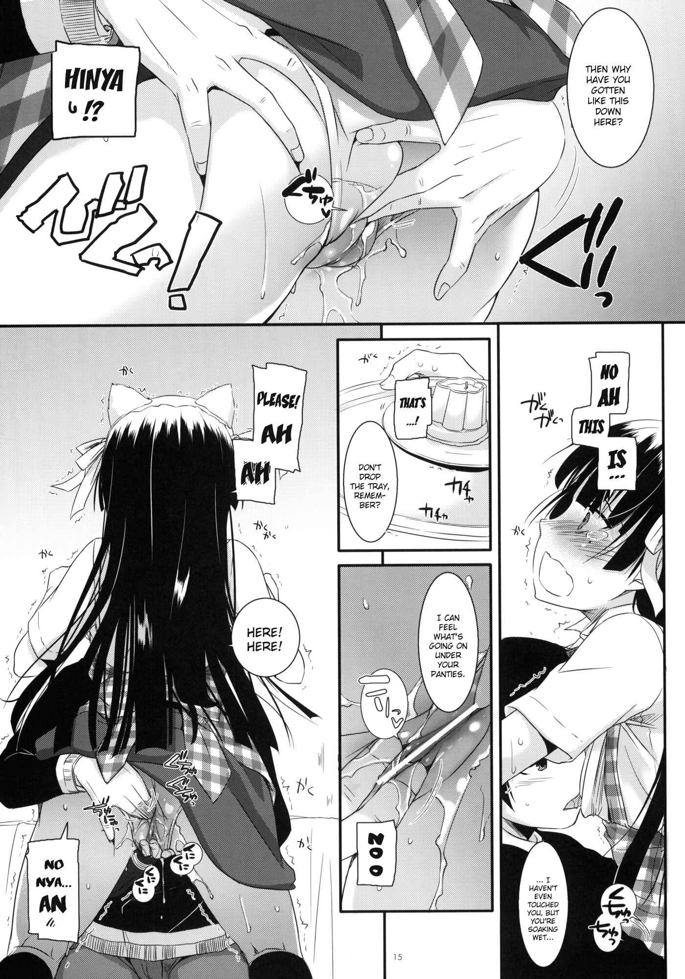 Page 14 Chapter 59 D.L. Action (Doujinshi)