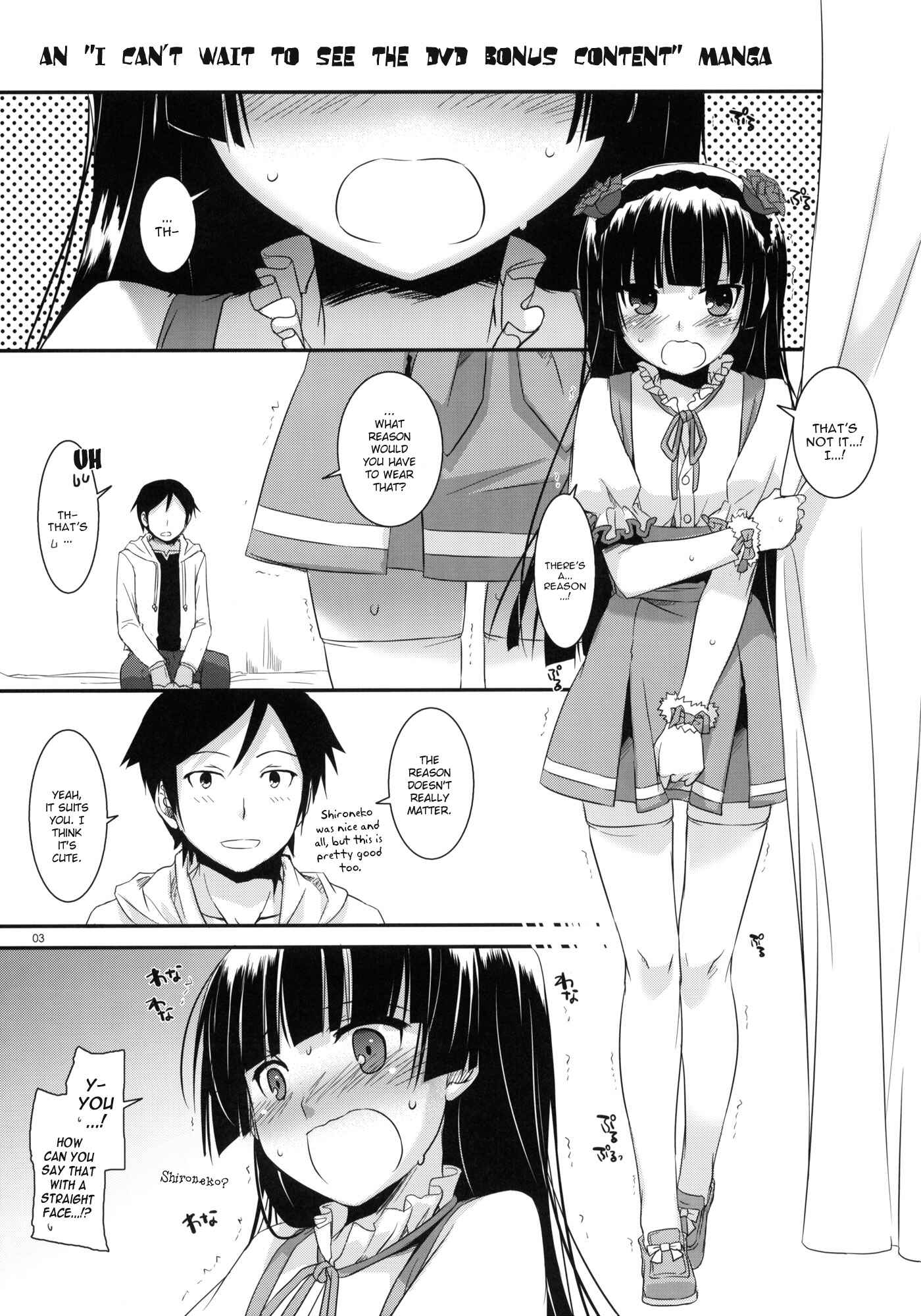 Page 2 Chapter 59 D.L. Action (Doujinshi)