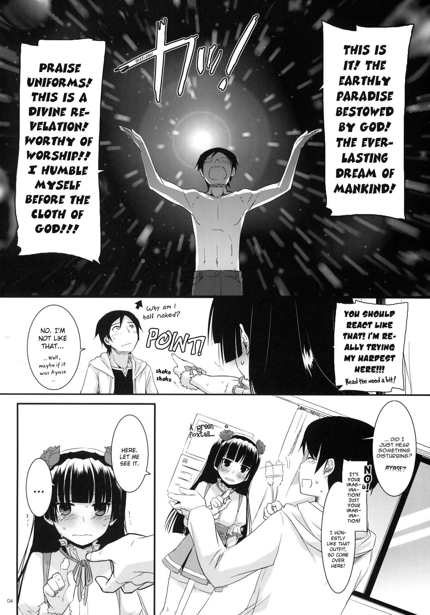 Page 3 Chapter 59 D.L. Action (Doujinshi)