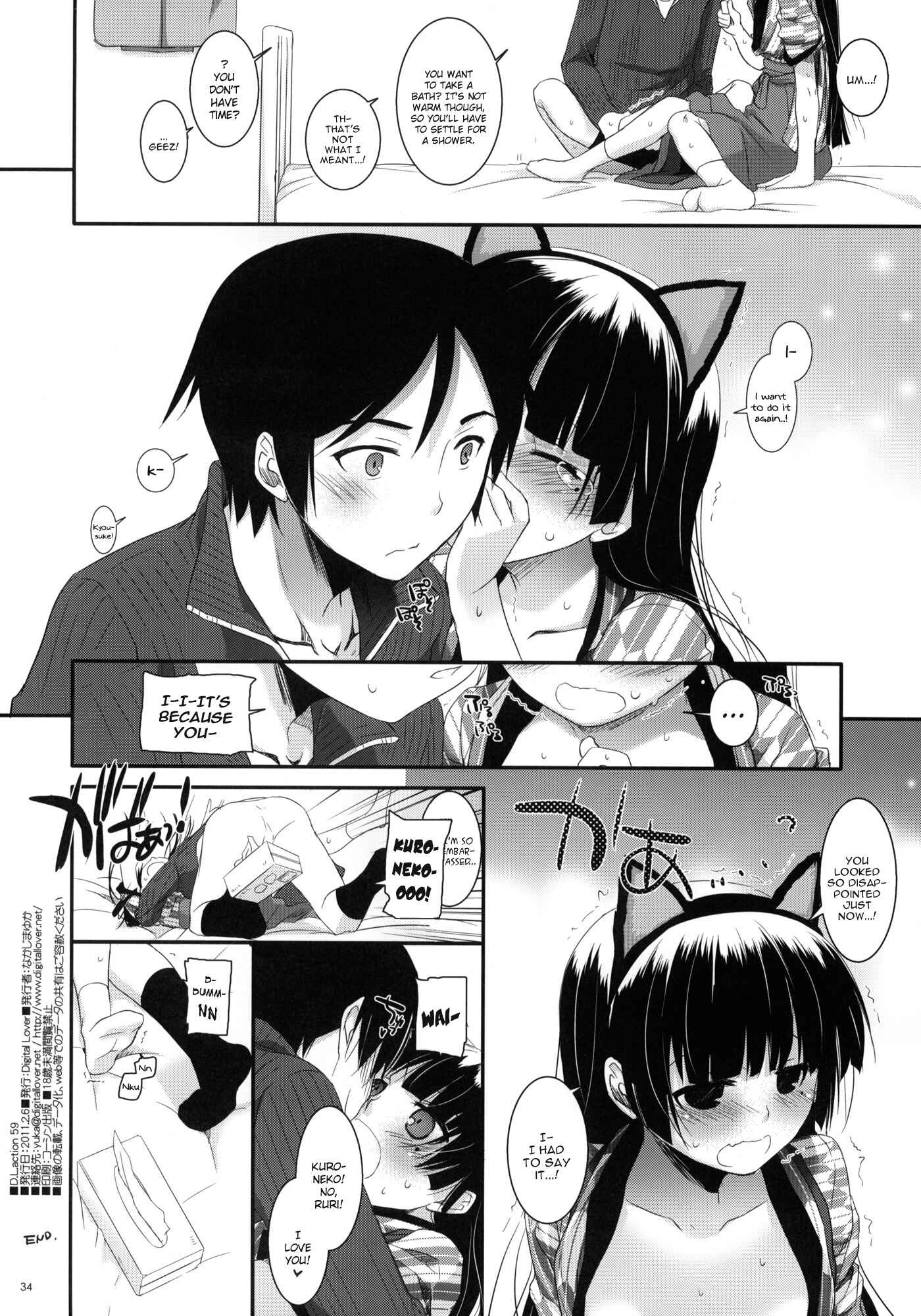 Page 33 Chapter 59 D.L. Action (Doujinshi)