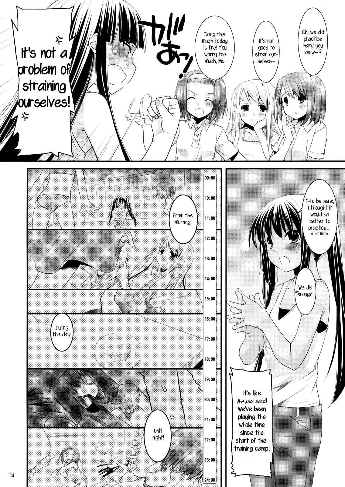 Page 3 Chapter 48 D.L. Action (Doujinshi)