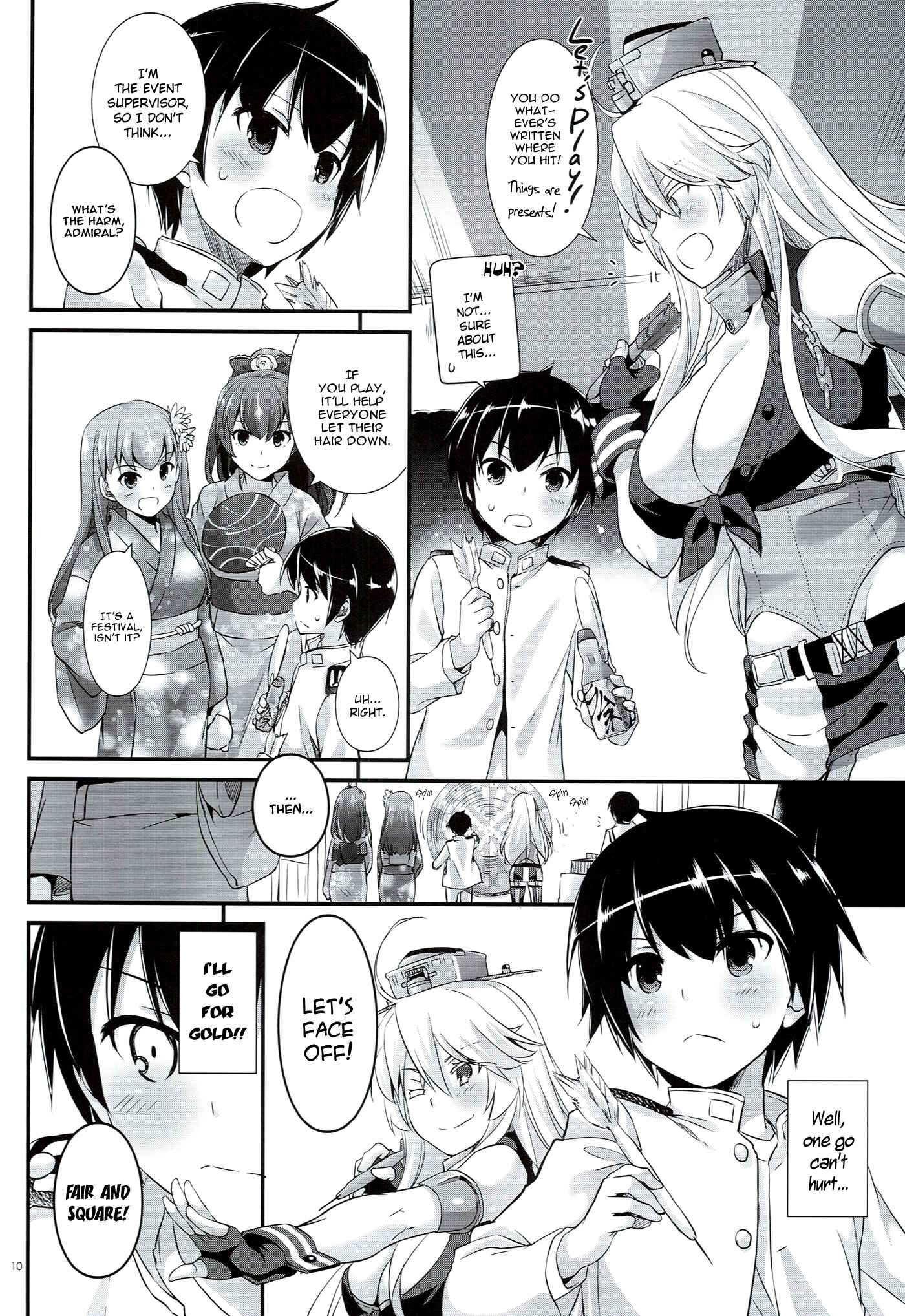 Page 11 Chapter 108 D.L. Action (Doujinshi)