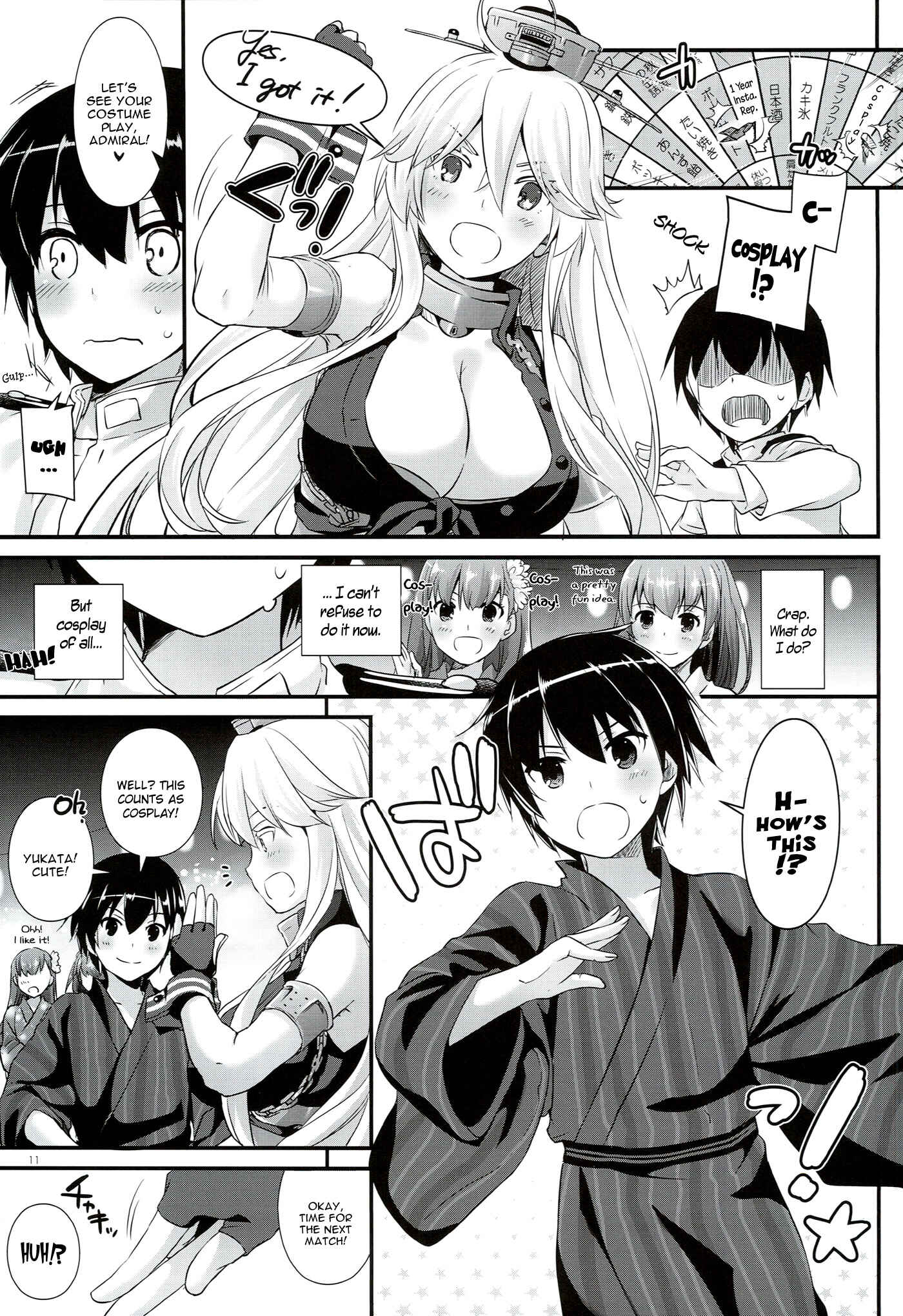 Page 12 Chapter 108 D.L. Action (Doujinshi)