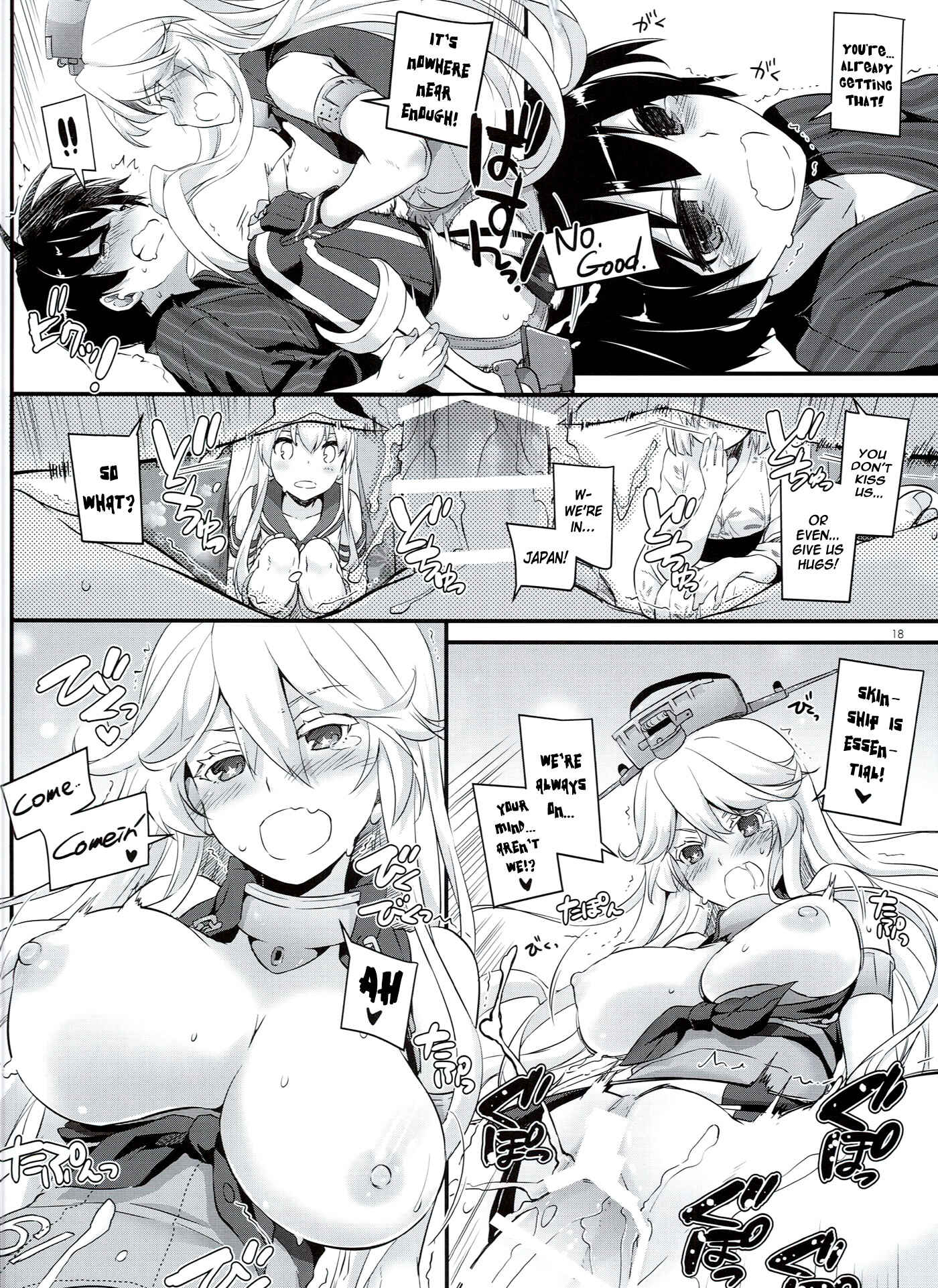 Page 19 Chapter 108 D.L. Action (Doujinshi)