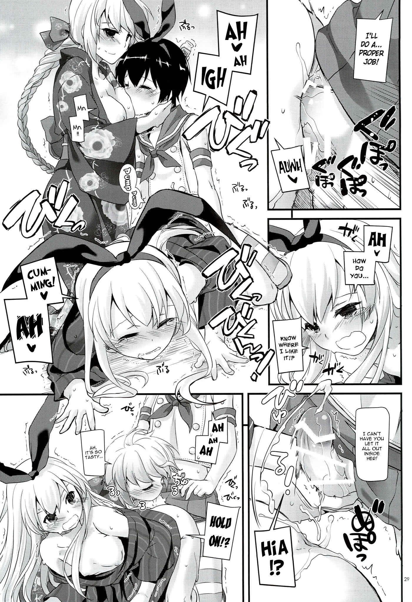 Page 30 Chapter 108 D.L. Action (Doujinshi)
