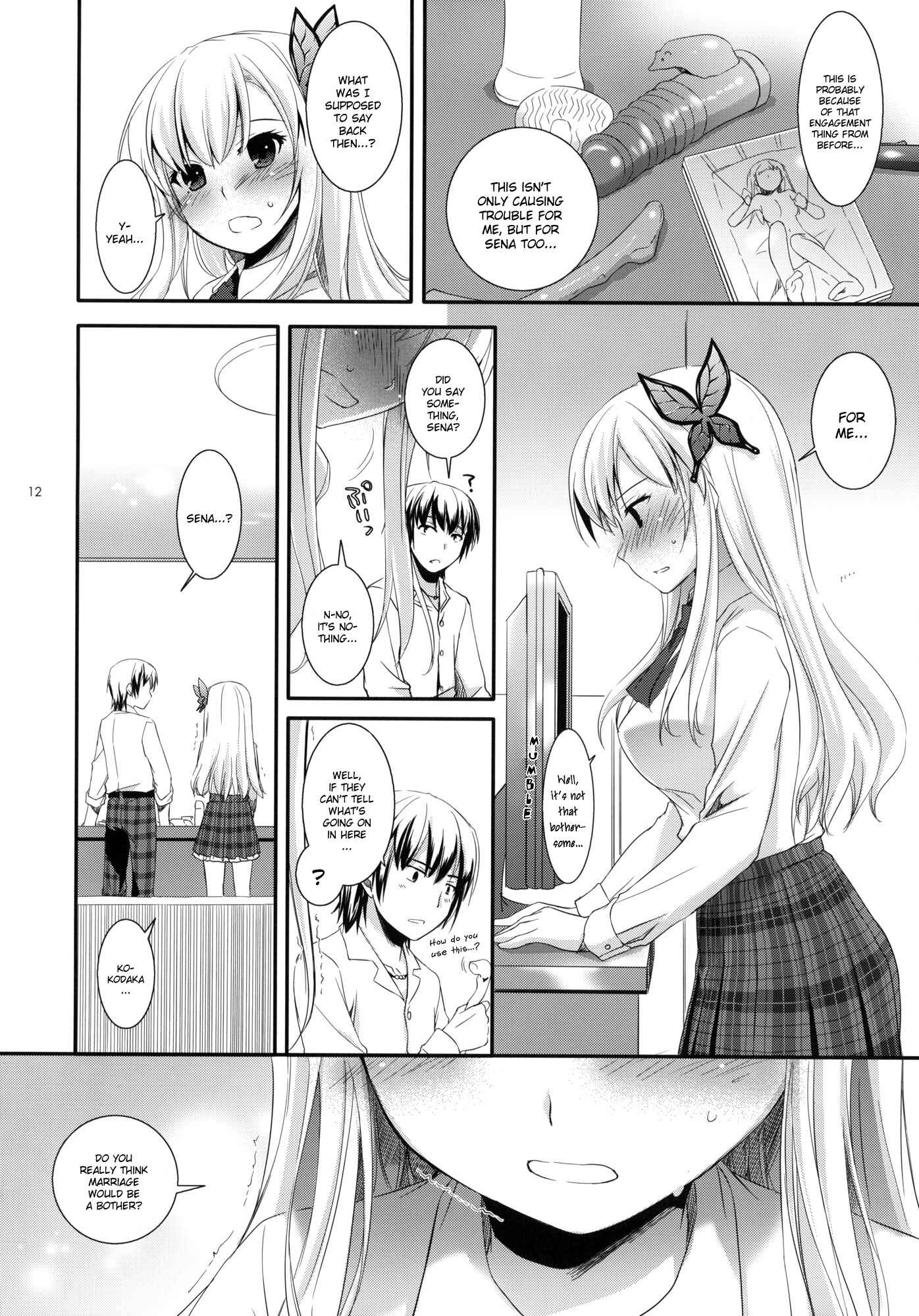 Page 11 Chapter 65 D.L. Action (Doujinshi)
