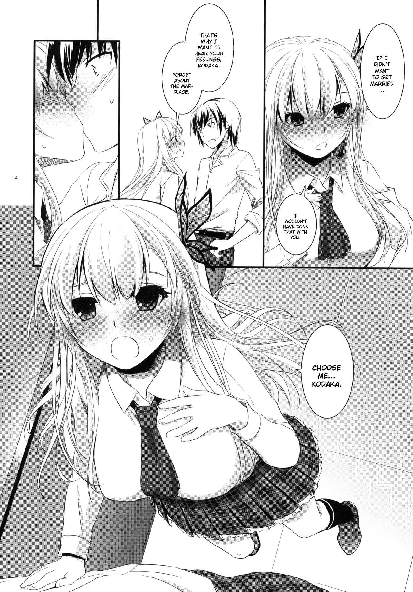 Page 13 Chapter 65 D.L. Action (Doujinshi)