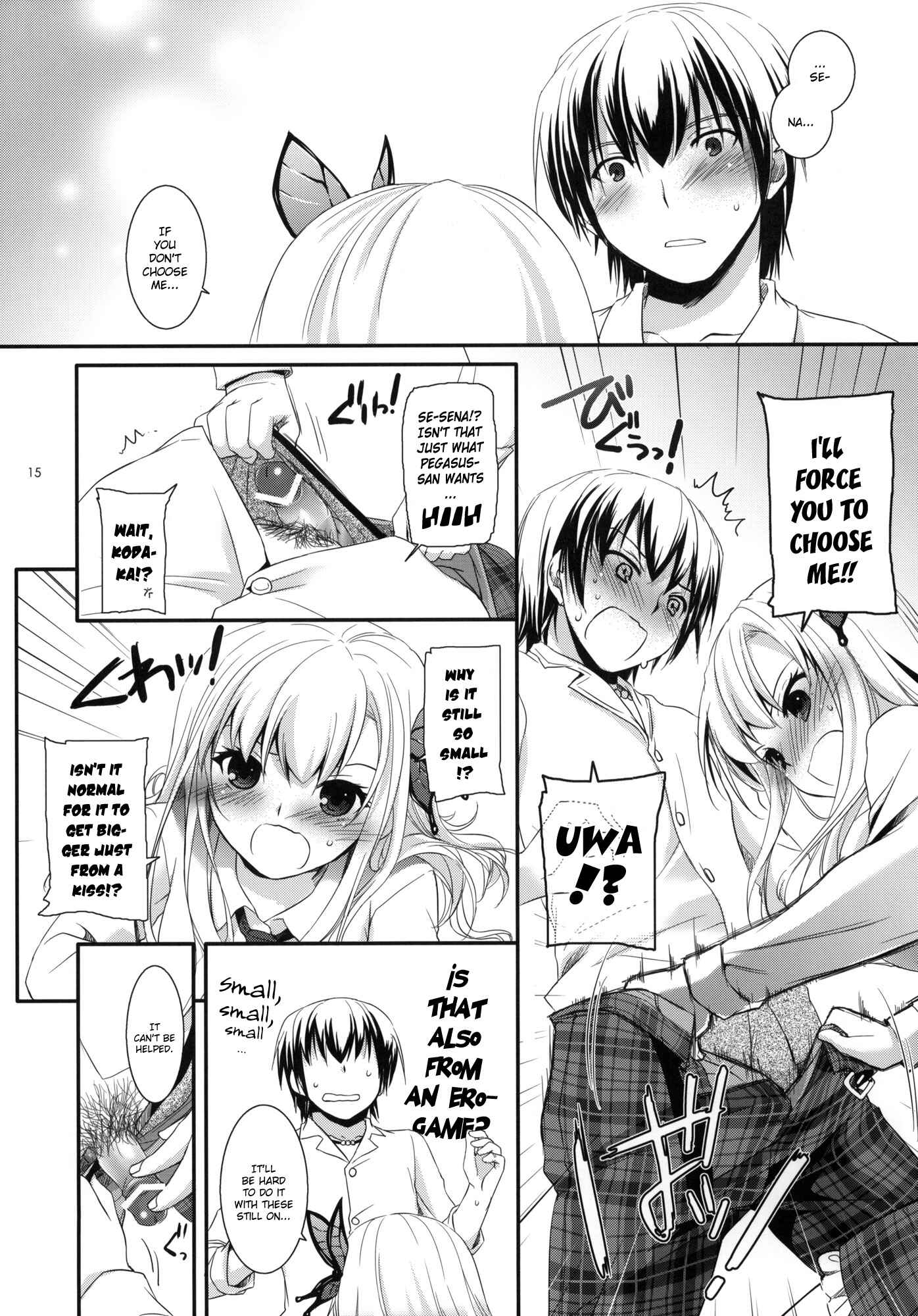Page 14 Chapter 65 D.L. Action (Doujinshi)