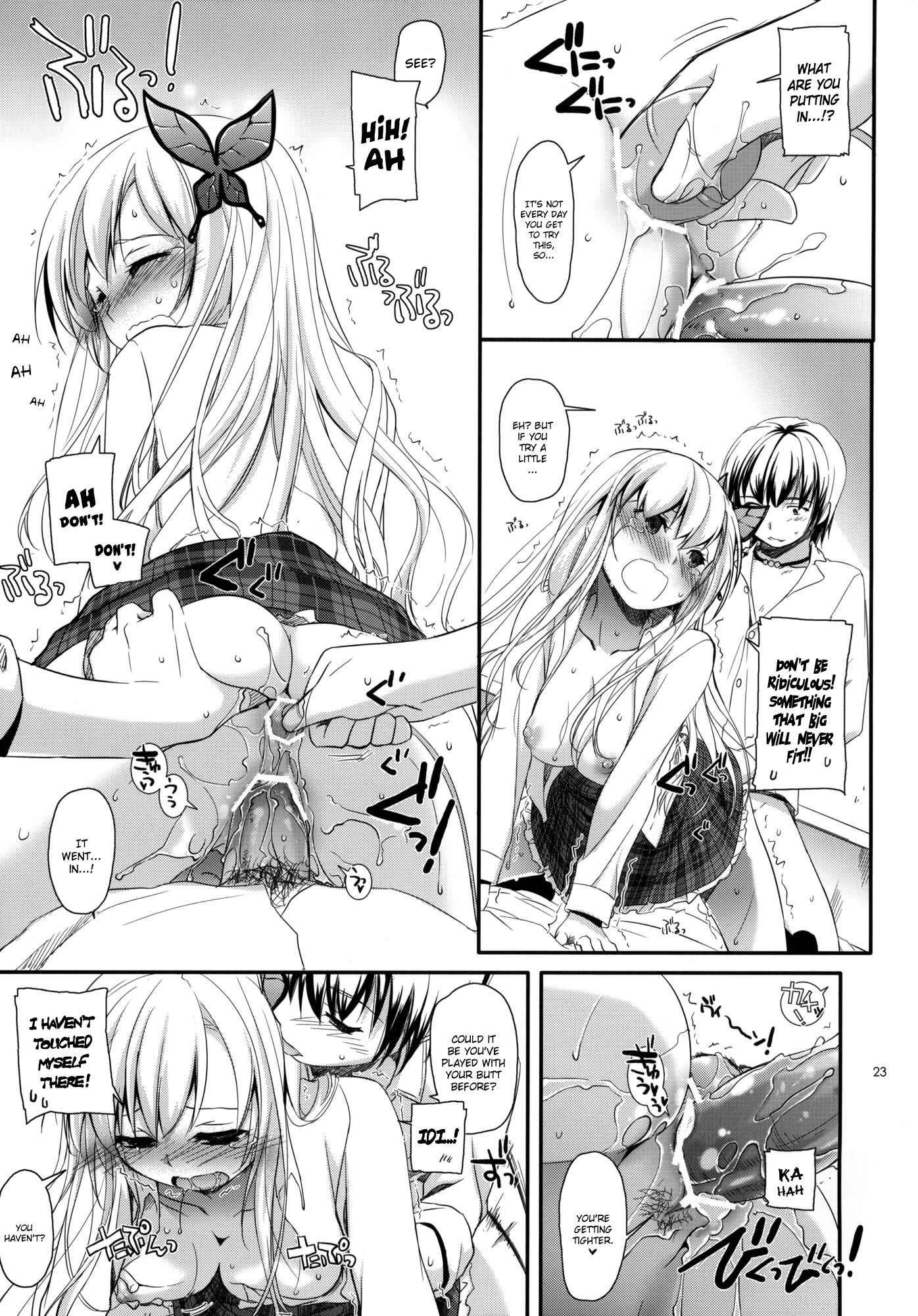 Page 22 Chapter 65 D.L. Action (Doujinshi)