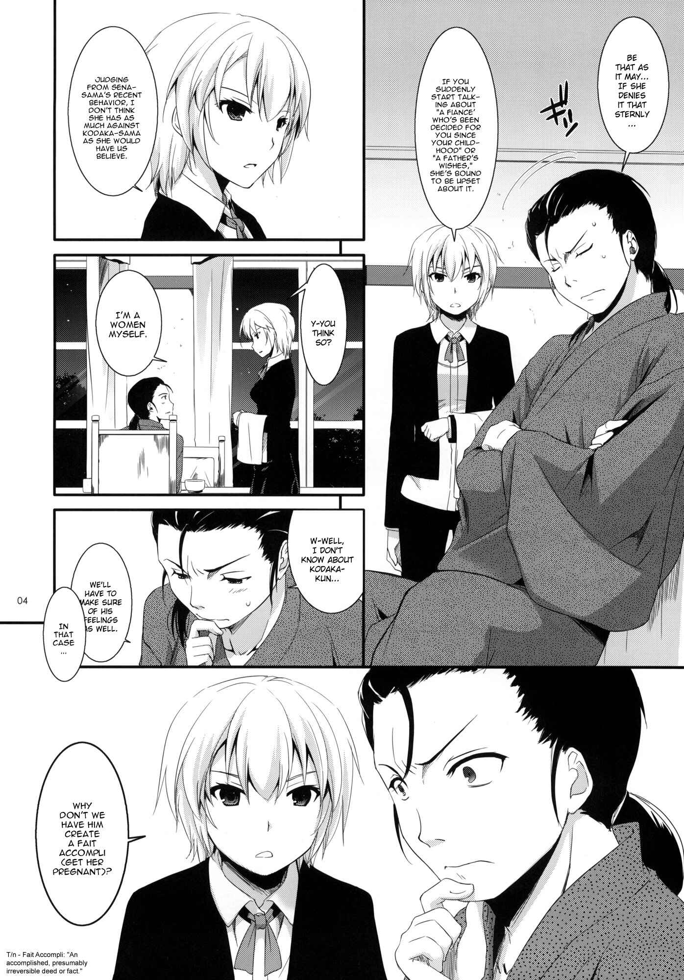 Page 3 Chapter 65 D.L. Action (Doujinshi)