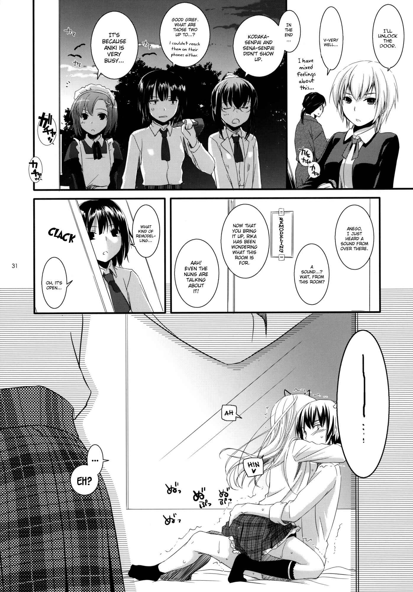 Page 30 Chapter 65 D.L. Action (Doujinshi)