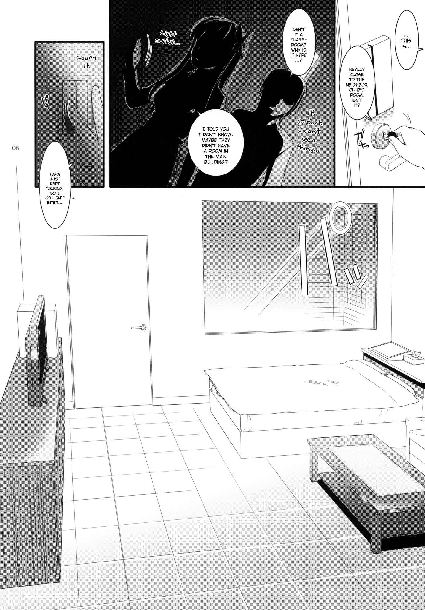Page 7 Chapter 65 D.L. Action (Doujinshi)
