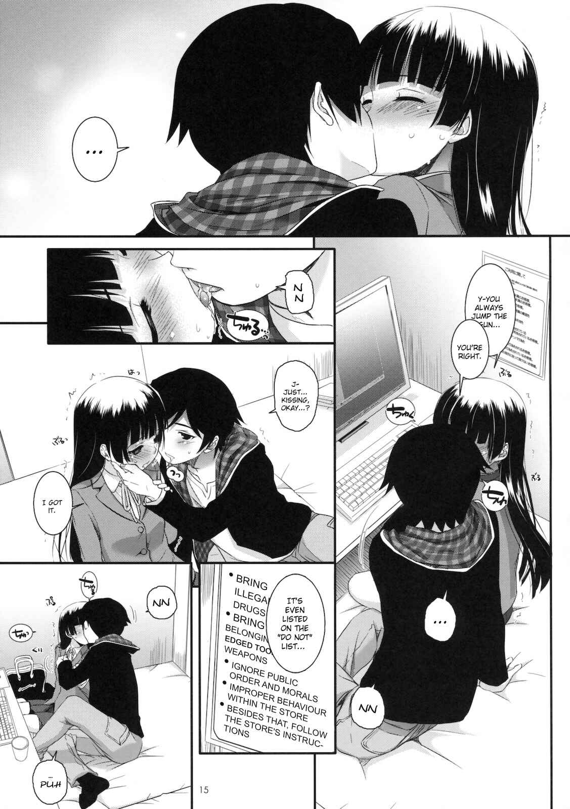 Page 14 Chapter 60 D.L. Action (Doujinshi)