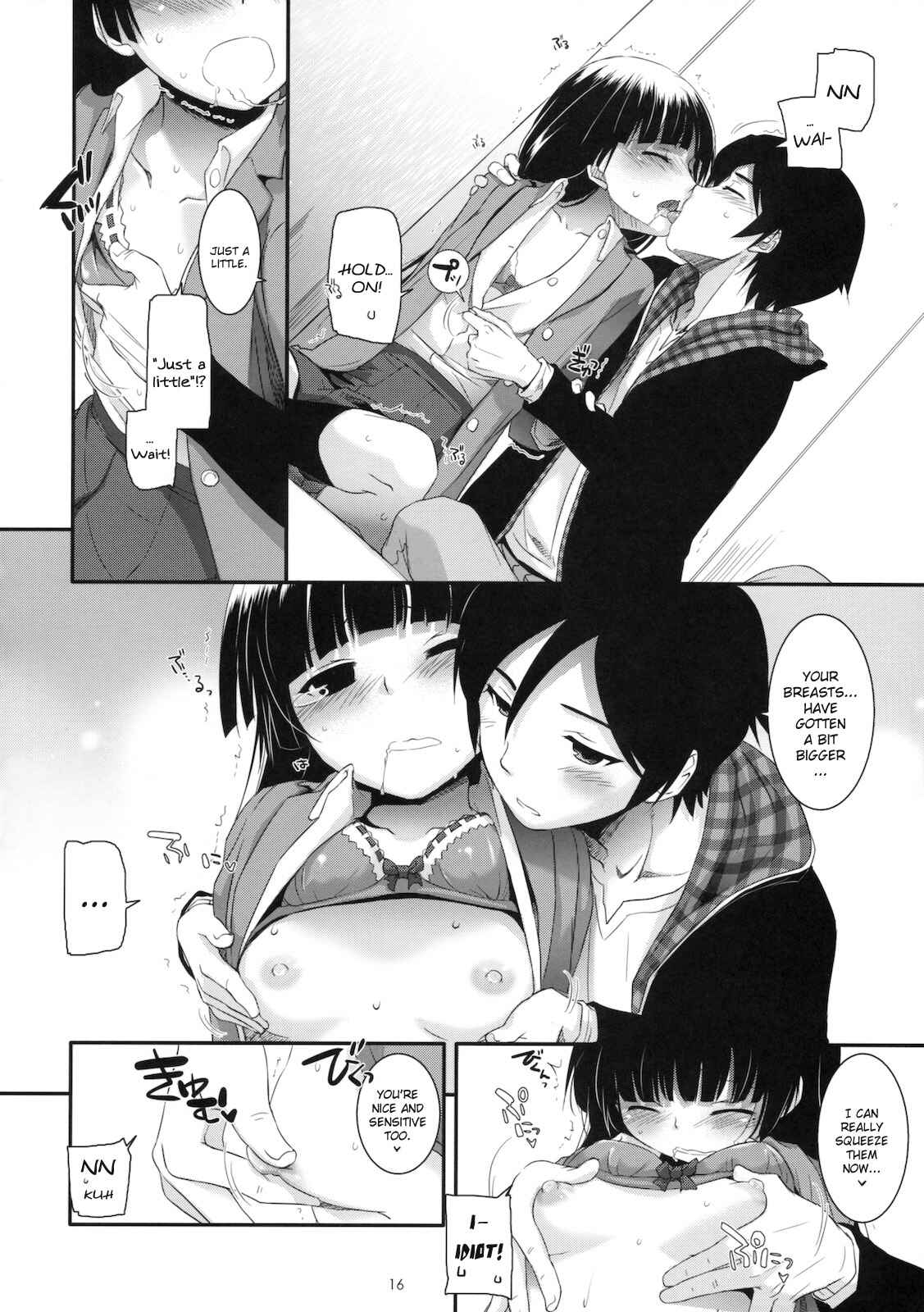 Page 15 Chapter 60 D.L. Action (Doujinshi)