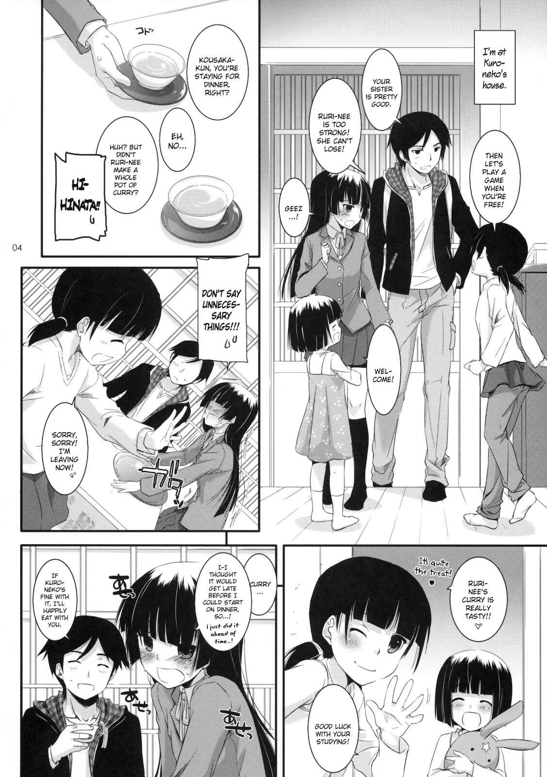 Page 3 Chapter 60 D.L. Action (Doujinshi)