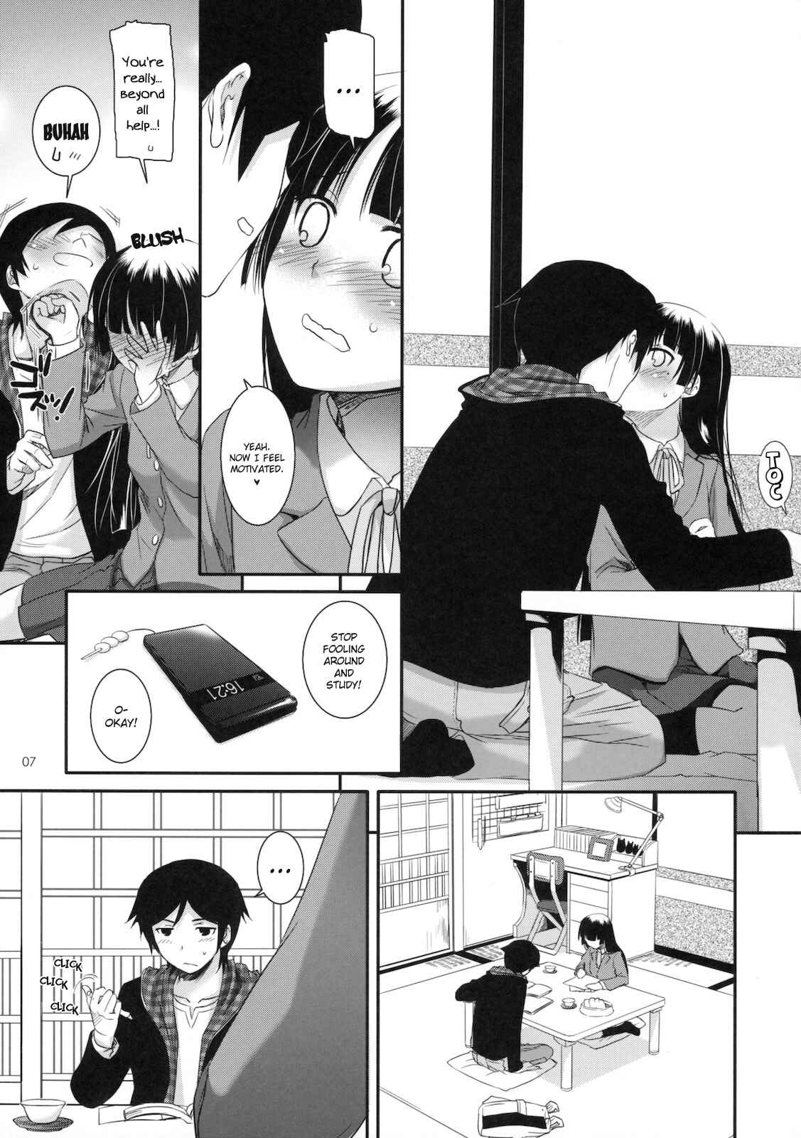 Page 6 Chapter 60 D.L. Action (Doujinshi)