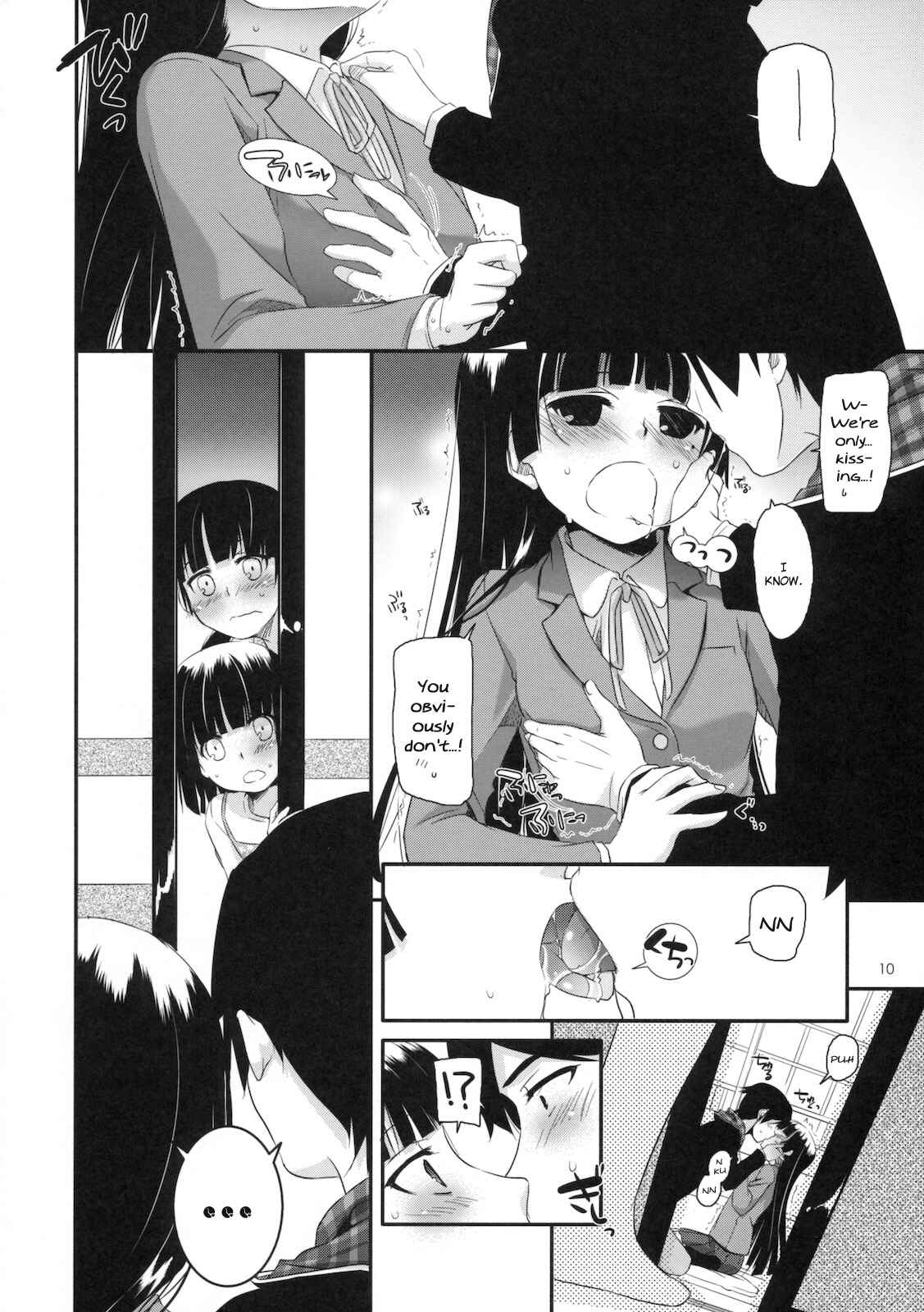 Page 9 Chapter 60 D.L. Action (Doujinshi)