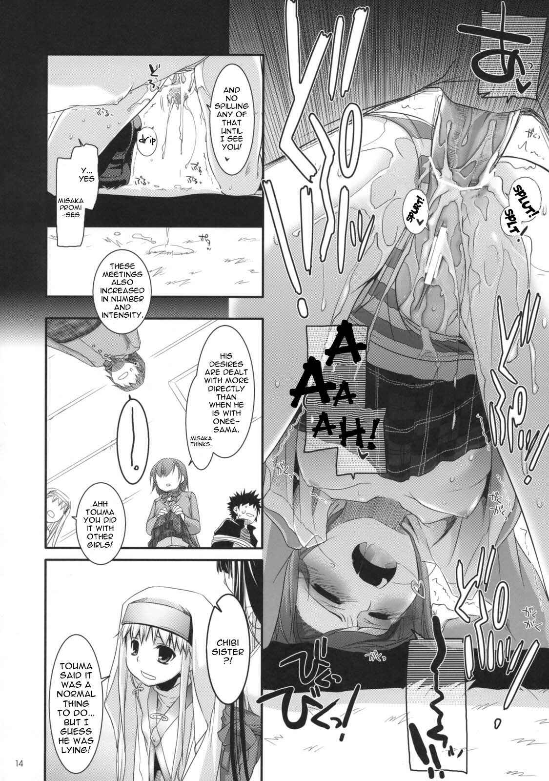 Page 13 Chapter 47 D.L. Action (Doujinshi)