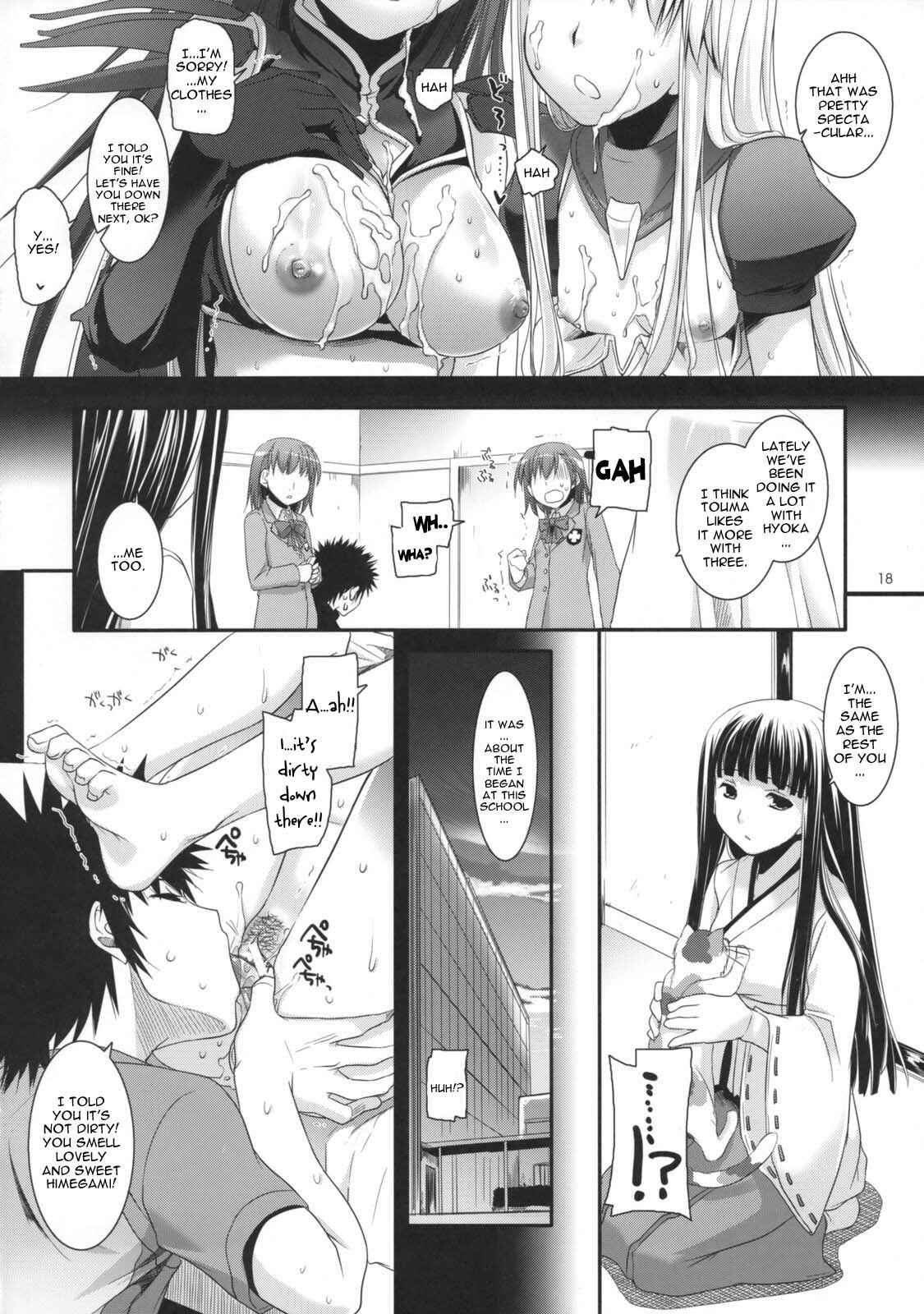 Page 17 Chapter 47 D.L. Action (Doujinshi)