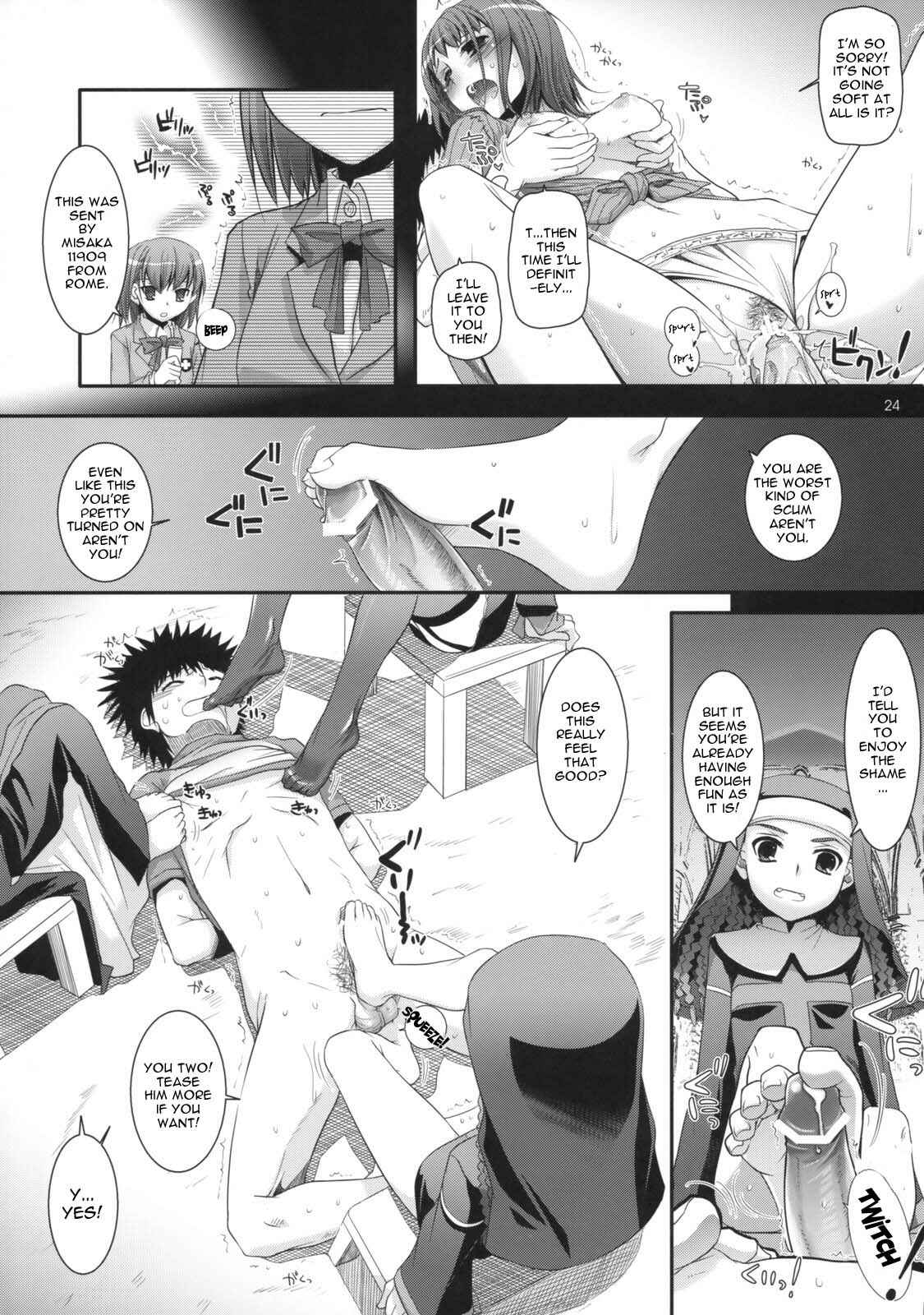 Page 23 Chapter 47 D.L. Action (Doujinshi)