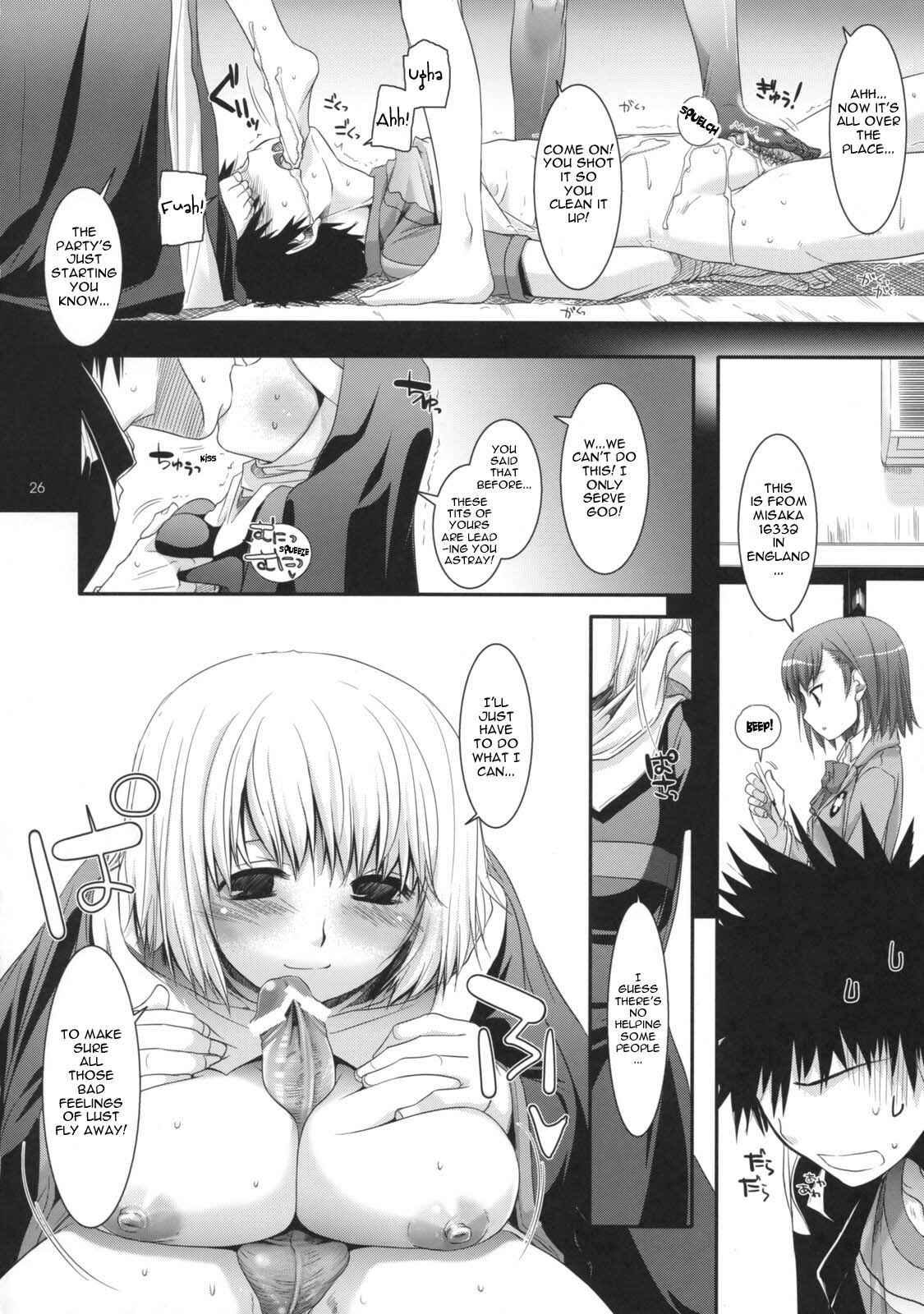 Page 25 Chapter 47 D.L. Action (Doujinshi)