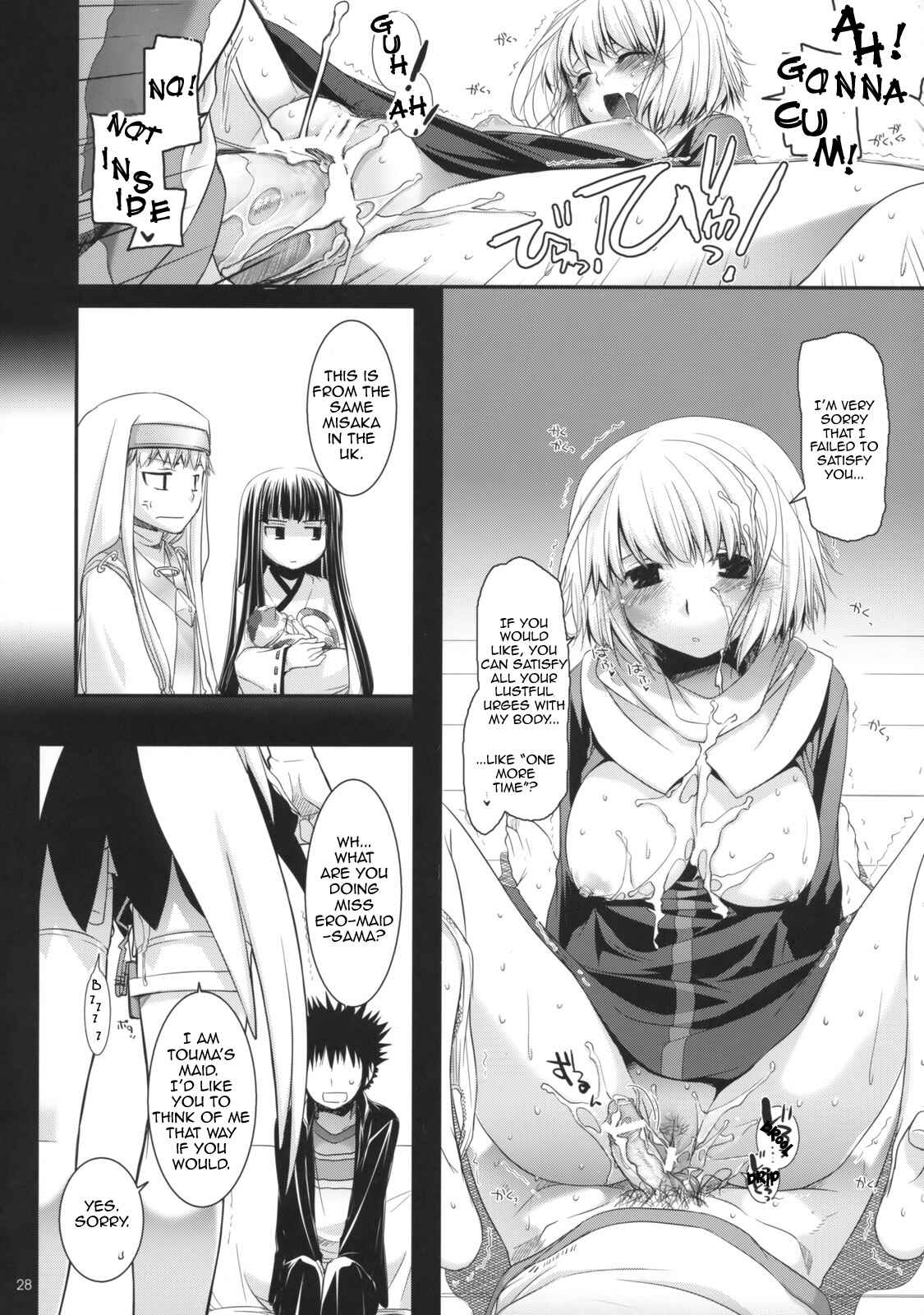 Page 27 Chapter 47 D.L. Action (Doujinshi)