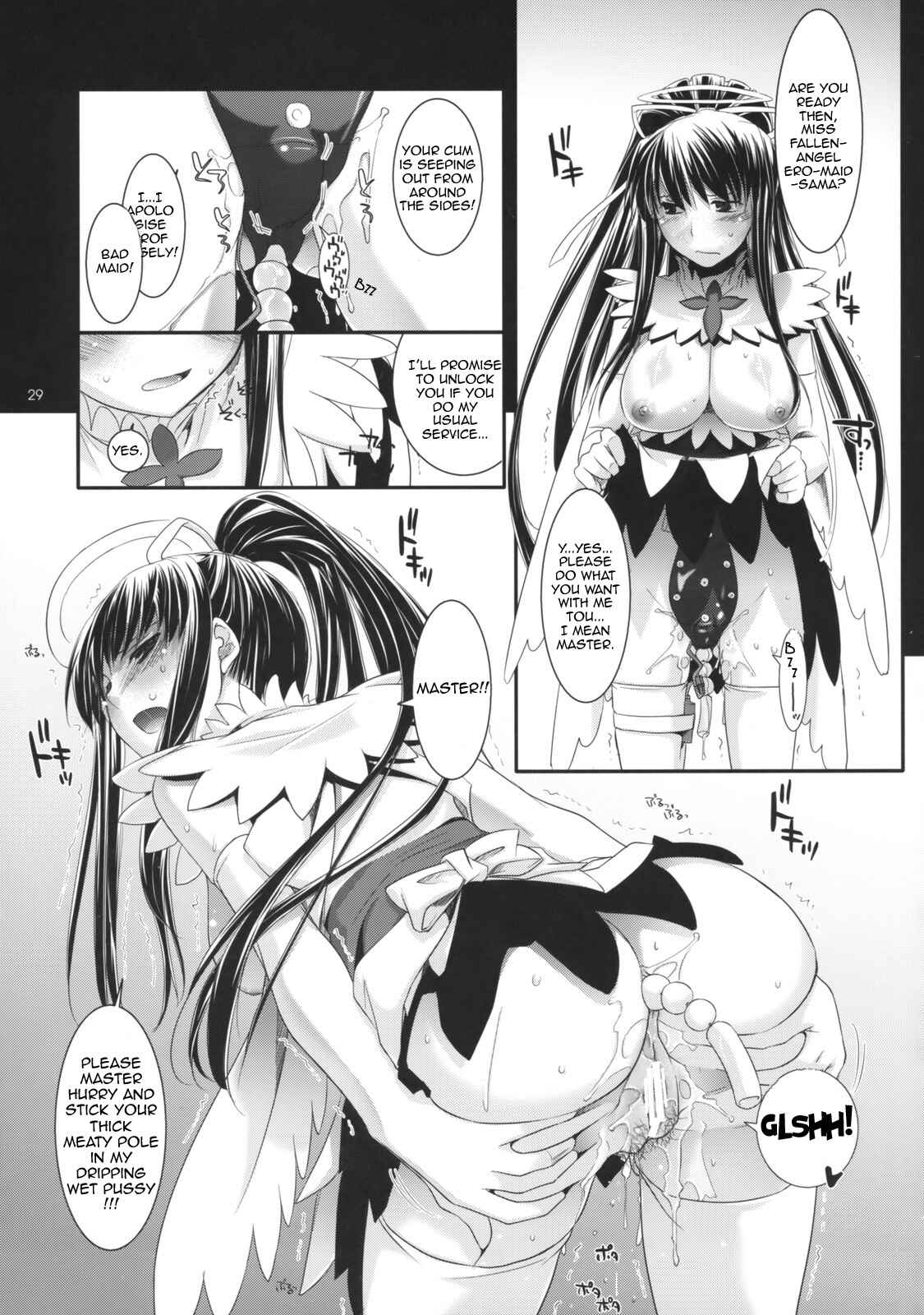 Page 28 Chapter 47 D.L. Action (Doujinshi)