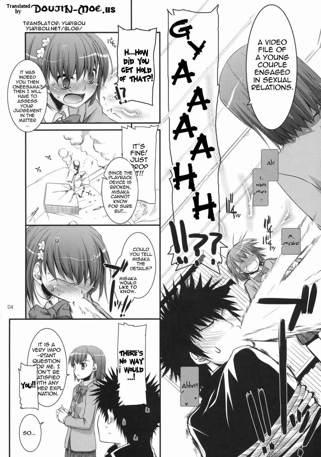 Page 3 Chapter 47 D.L. Action (Doujinshi)