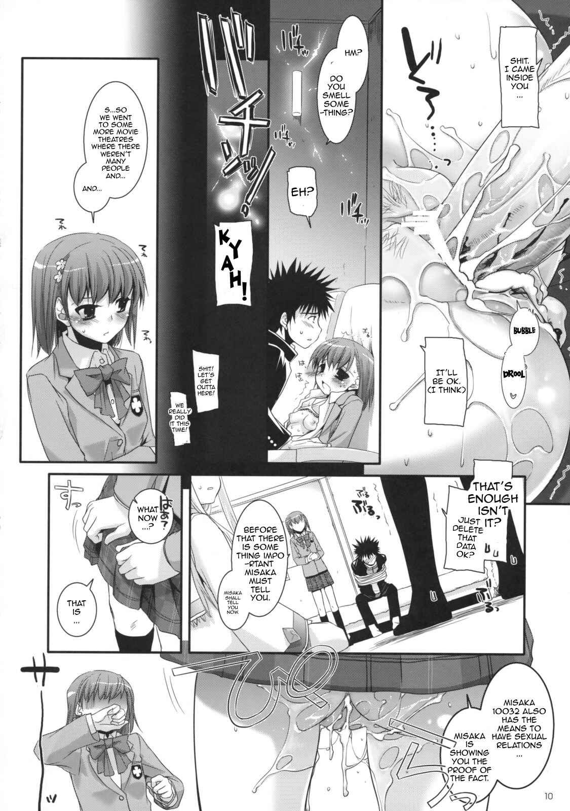 Page 9 Chapter 47 D.L. Action (Doujinshi)