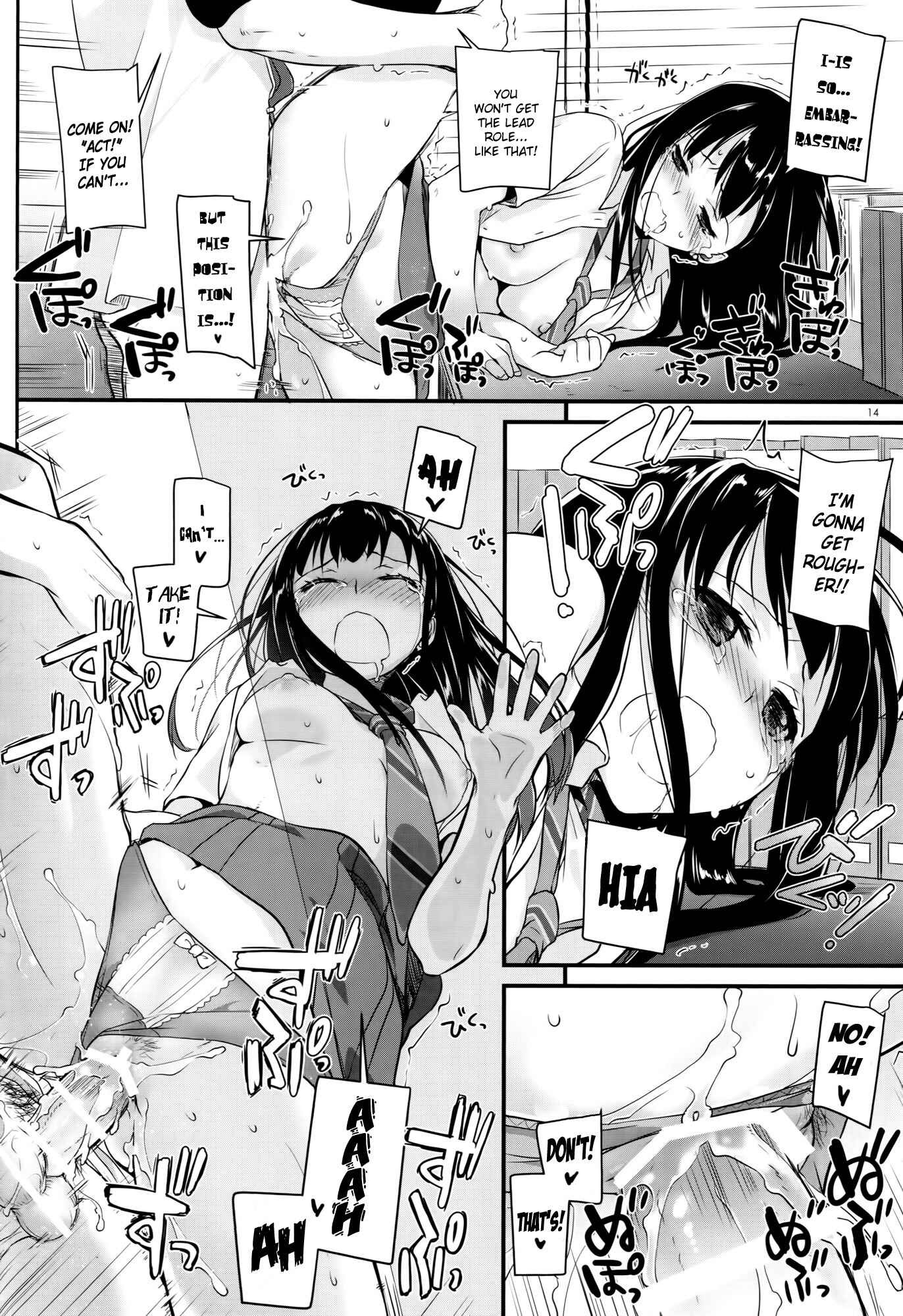 Page 13 Chapter 98 D.L. Action (Doujinshi)