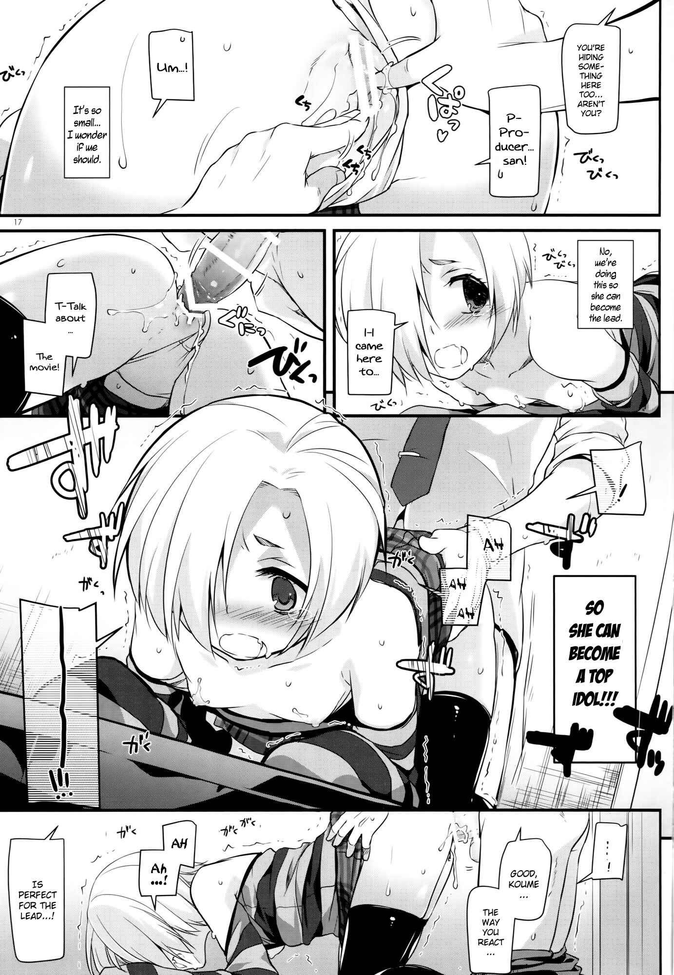 Page 16 Chapter 98 D.L. Action (Doujinshi)