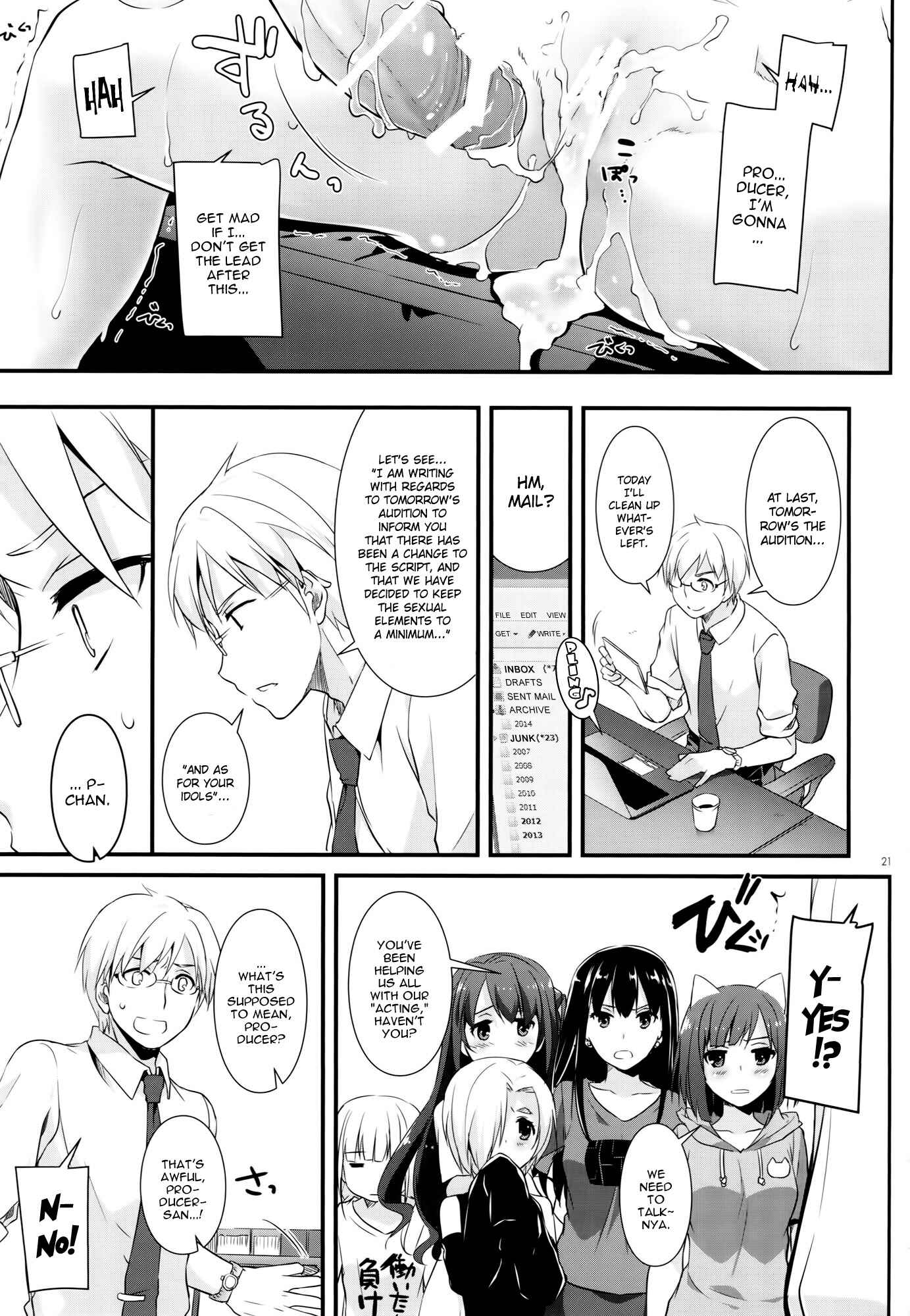 Page 20 Chapter 98 D.L. Action (Doujinshi)