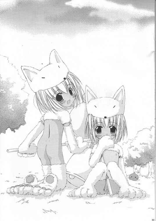 Page 11 Chapter 12 D.L. Action (Doujinshi)