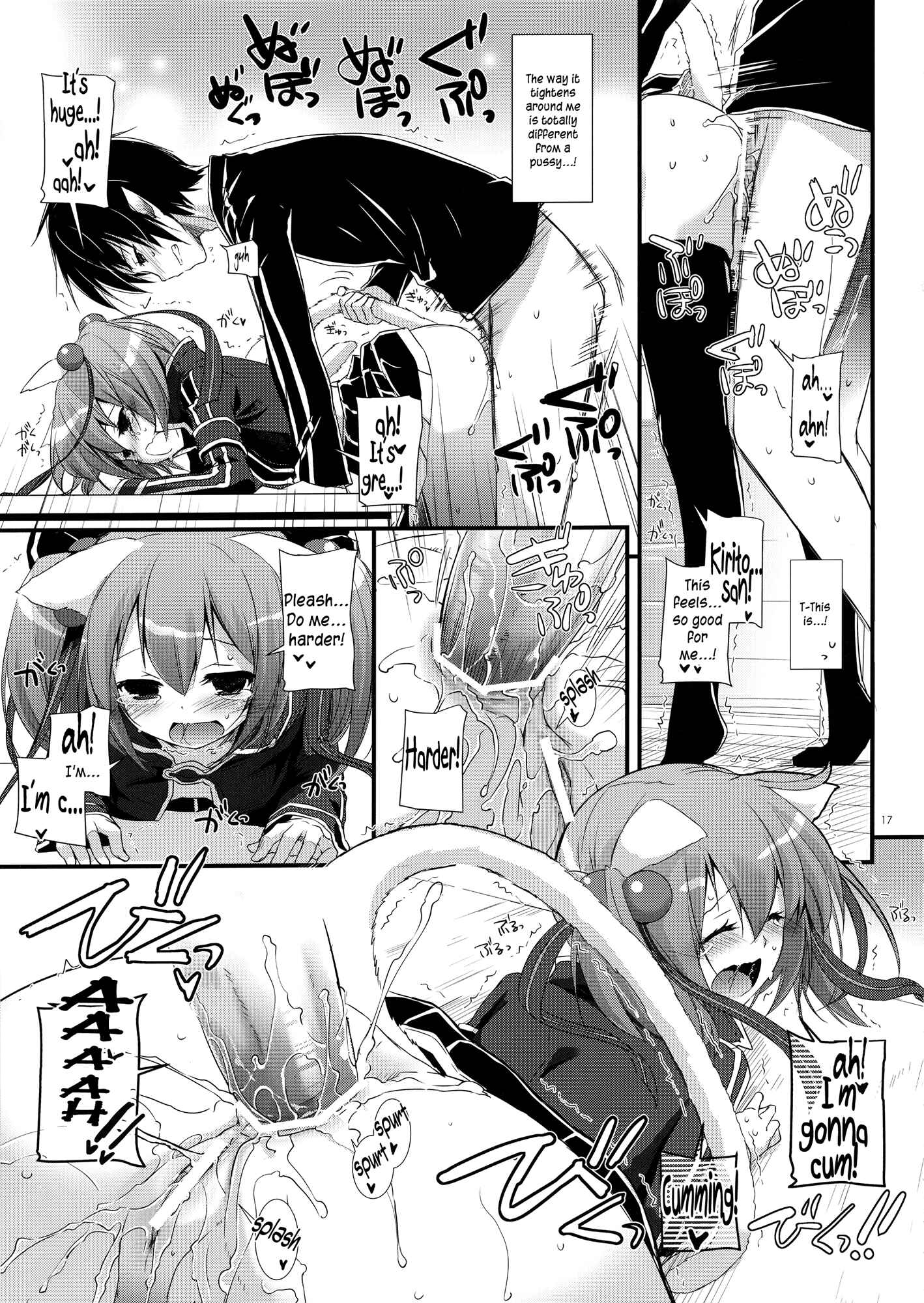 Page 16 Chapter 72 D.L. Action (Doujinshi)