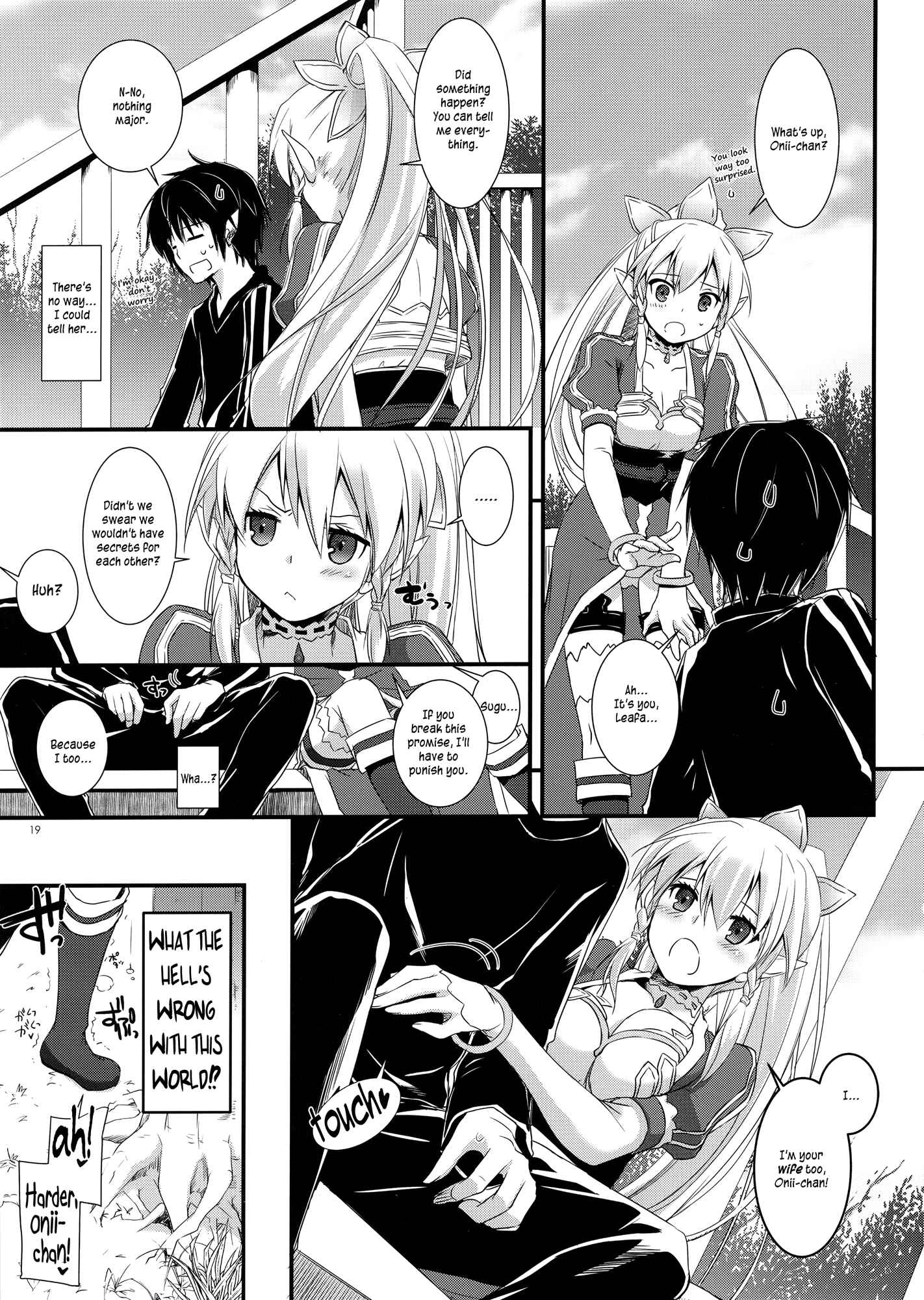 Page 18 Chapter 72 D.L. Action (Doujinshi)
